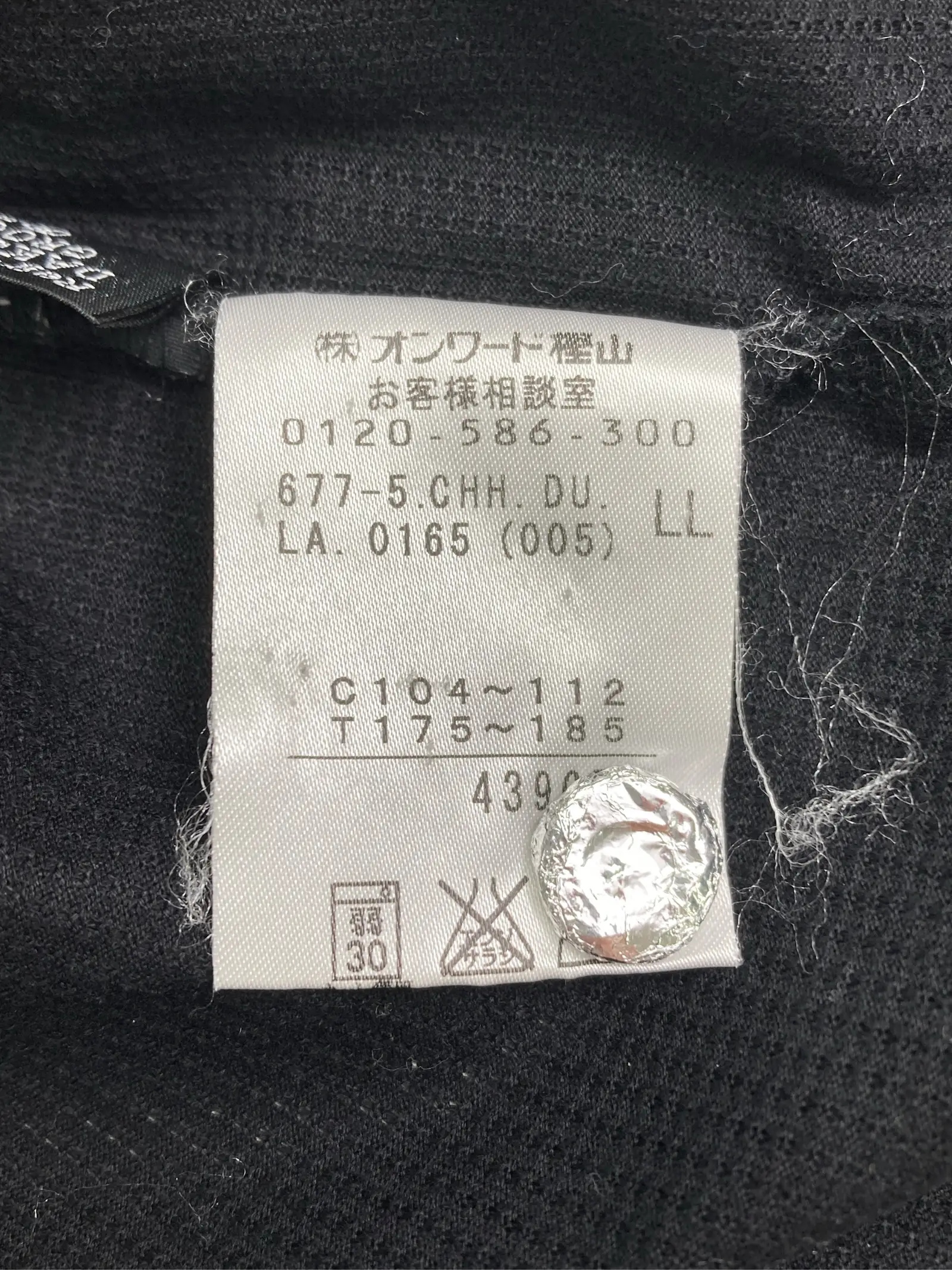 https://r2-worker.digdig.jp/product/2b584a77-a7ba-40f4-b69d-89e65261a9b2/d2554a50-3aa4-4e67-81d4-d94fbaba88f9