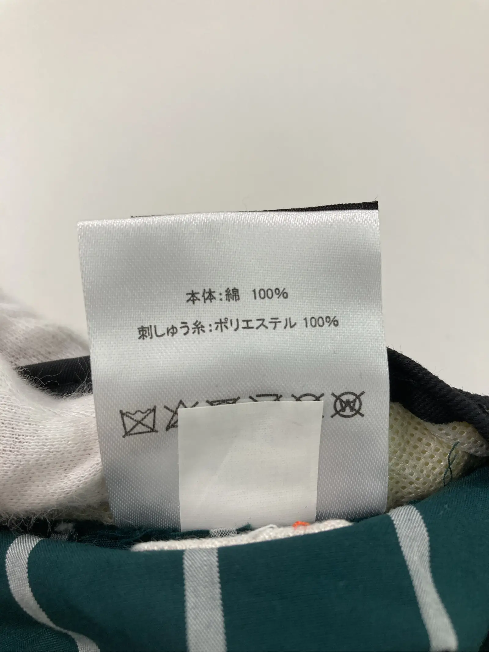 https://r2-worker.digdig.jp/product/2b58f13e-93e1-4914-81a4-9353d08586b7/23b9ec49-e929-42c2-adb2-dd9084e3eafa