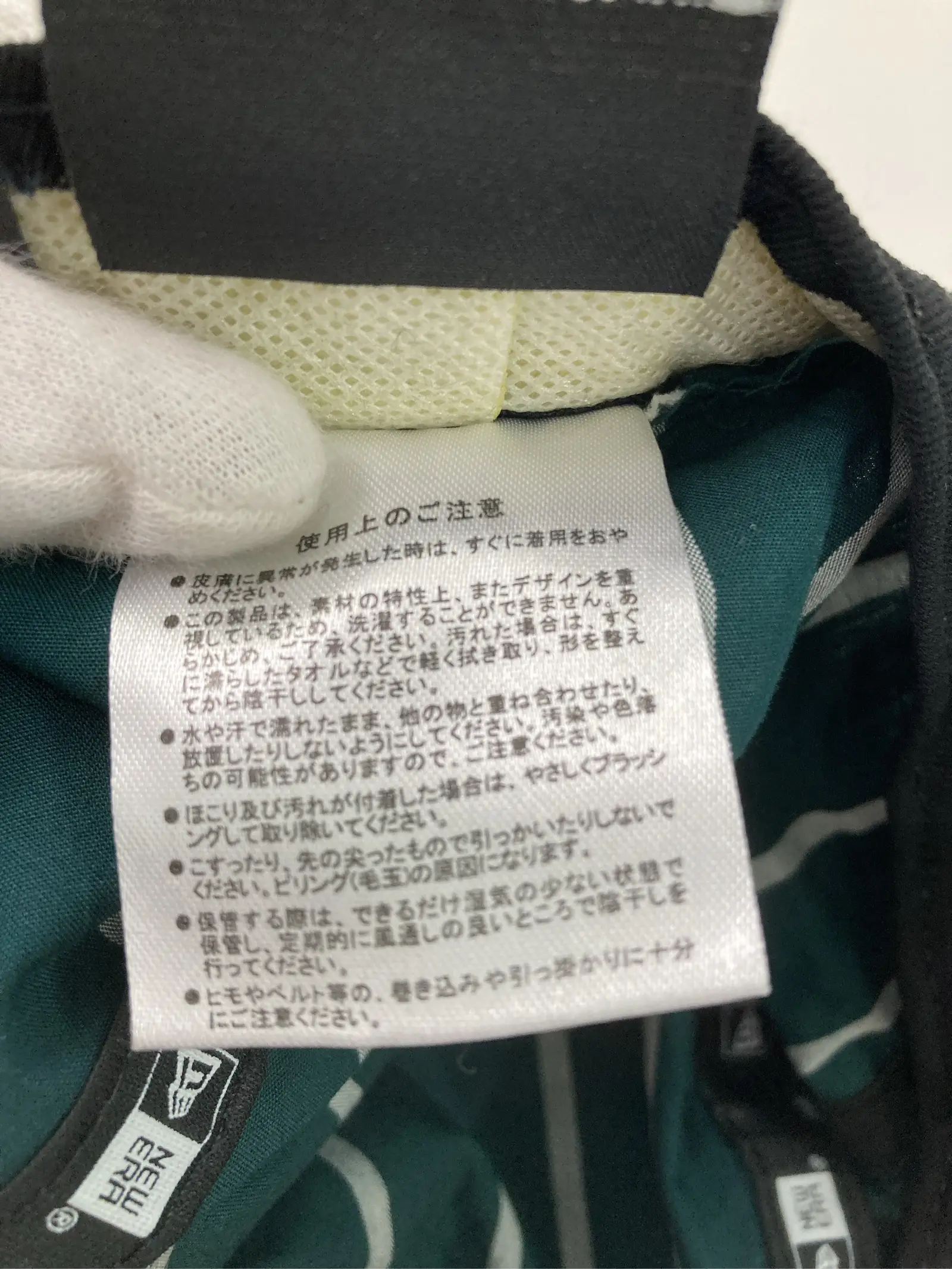 https://r2-worker.digdig.jp/product/2b58f13e-93e1-4914-81a4-9353d08586b7/44b5e500-6cd0-4985-9231-8838083ce5ab