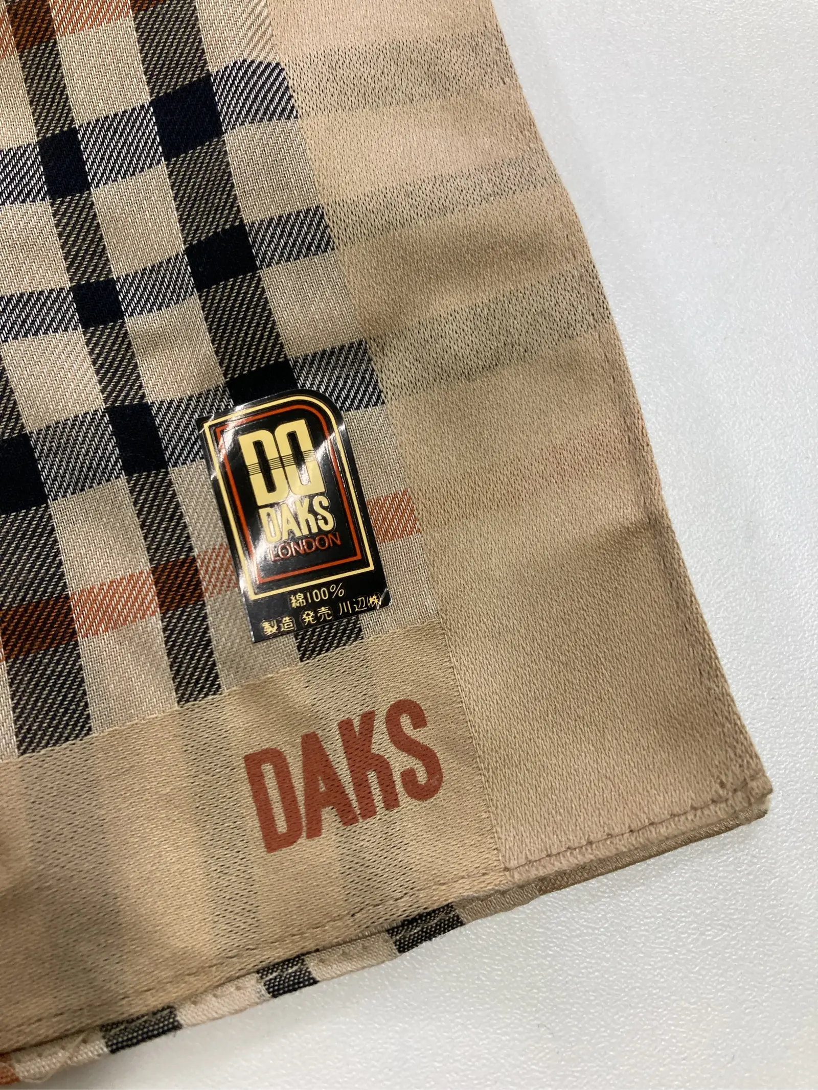 https://r2-worker.digdig.jp/product/2b594a23-1ca2-45a0-8700-44c70abc4d25/e7726c5e-80e1-4c8e-b723-bd28a375e612