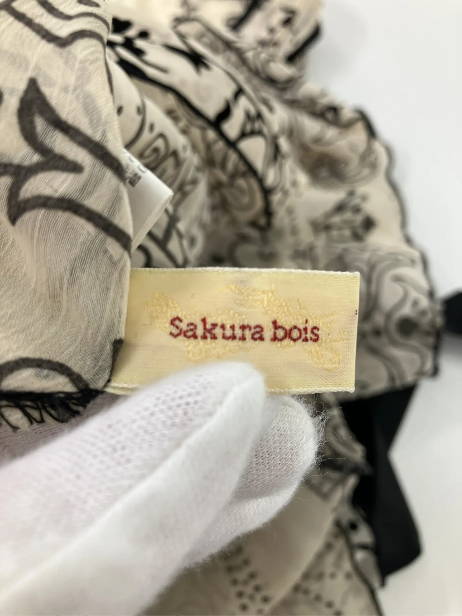 https://r2-worker.digdig.jp/product/2b5b5ca0-7714-4da1-9699-02321c34ccb6/8bdb49c0-6a6c-43ad-a9a2-6b9c4a9c7dcb