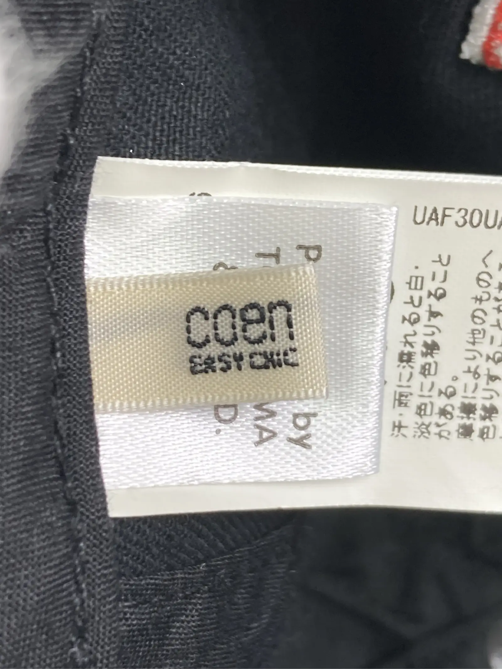 https://r2-worker.digdig.jp/product/2b5bac58-6e37-4da8-9da1-485b9d001146/1a0a7e8e-e3f2-4df9-b221-c9439c3bb286