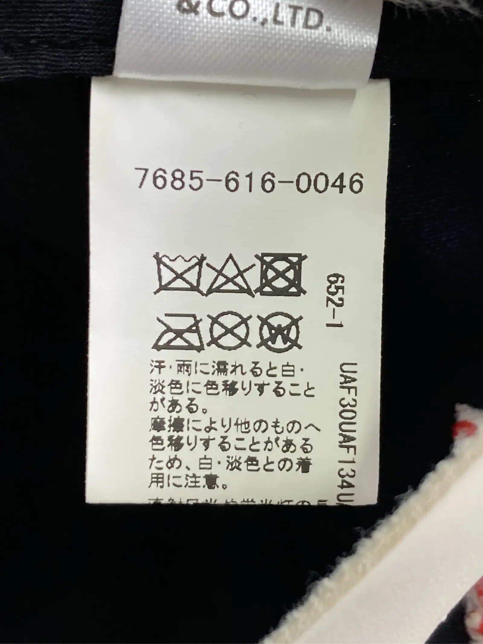 https://r2-worker.digdig.jp/product/2b5bac58-6e37-4da8-9da1-485b9d001146/209f2789-e55f-4c63-a81c-79167f717fde
