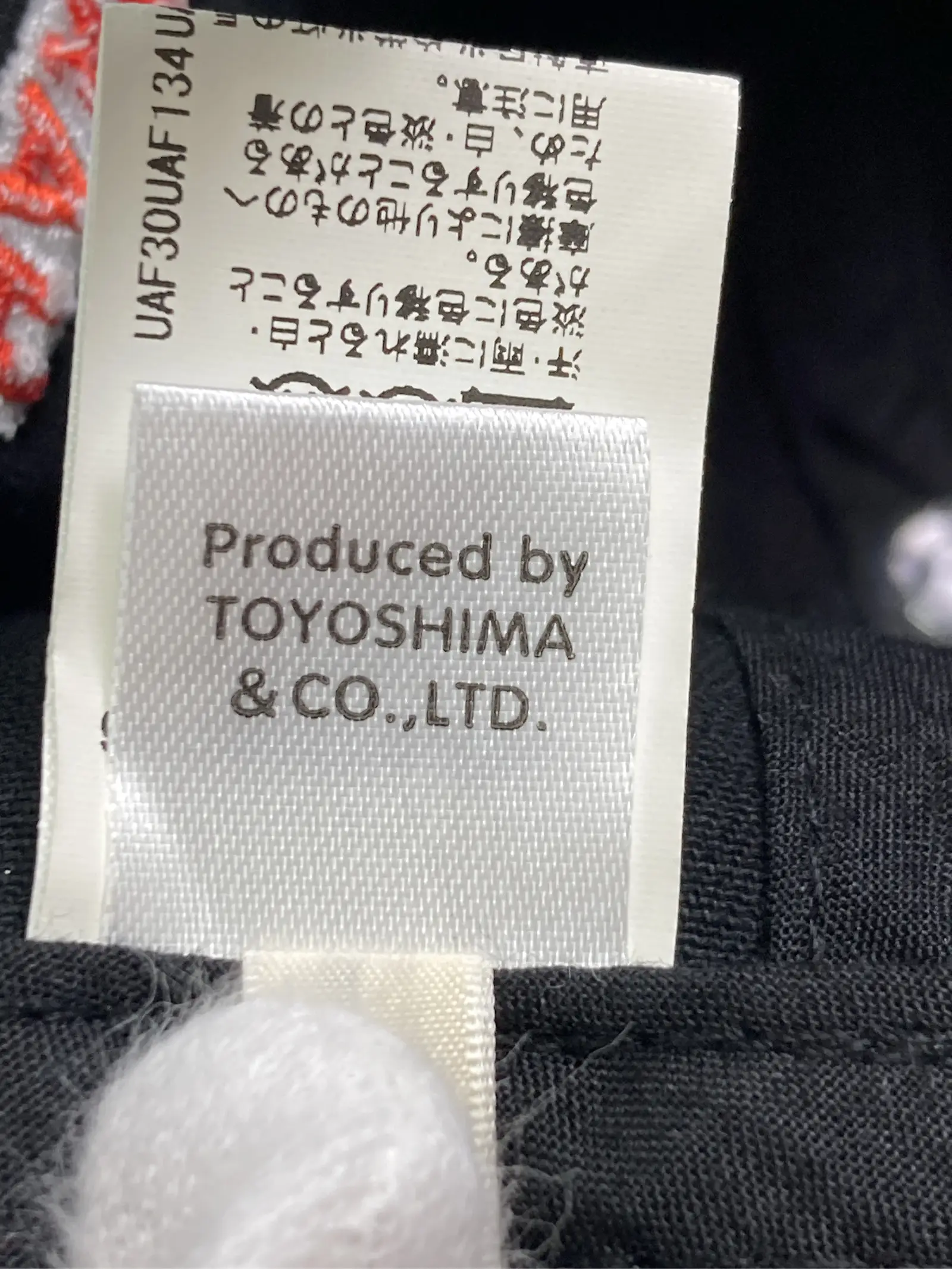 https://r2-worker.digdig.jp/product/2b5bac58-6e37-4da8-9da1-485b9d001146/b609b168-a824-4695-8ccb-0c3953de3c17