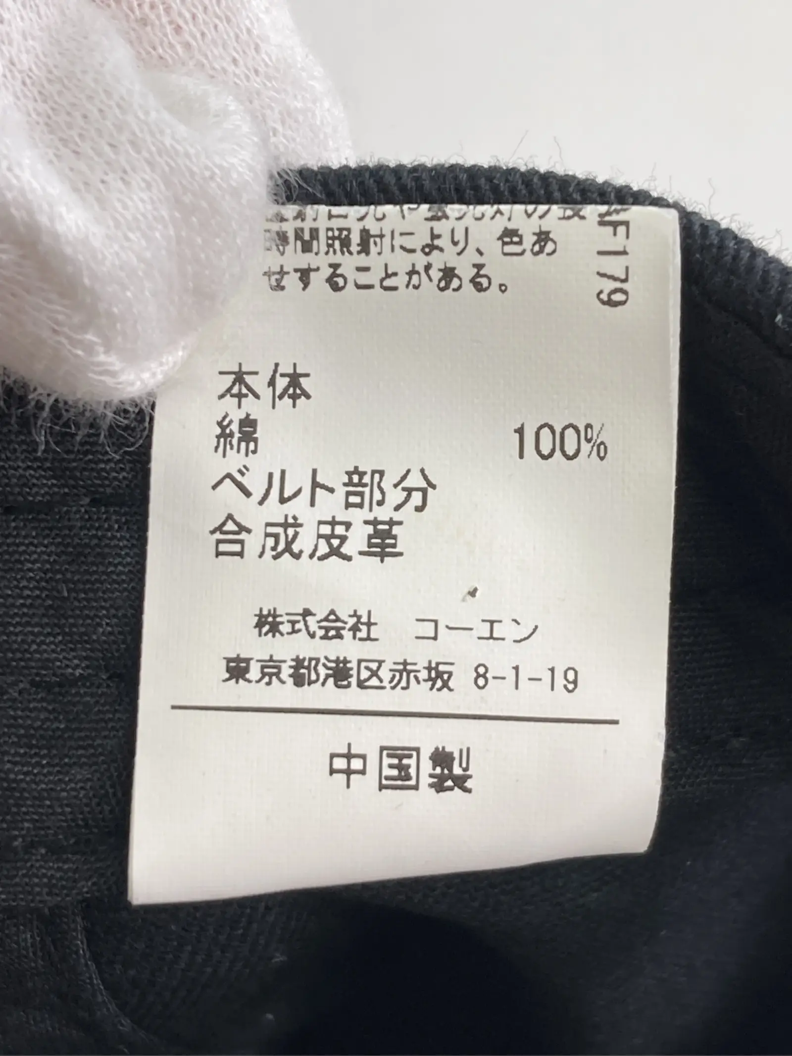 https://r2-worker.digdig.jp/product/2b5bac58-6e37-4da8-9da1-485b9d001146/d19c43b7-27a6-414d-a593-48a93a20538b