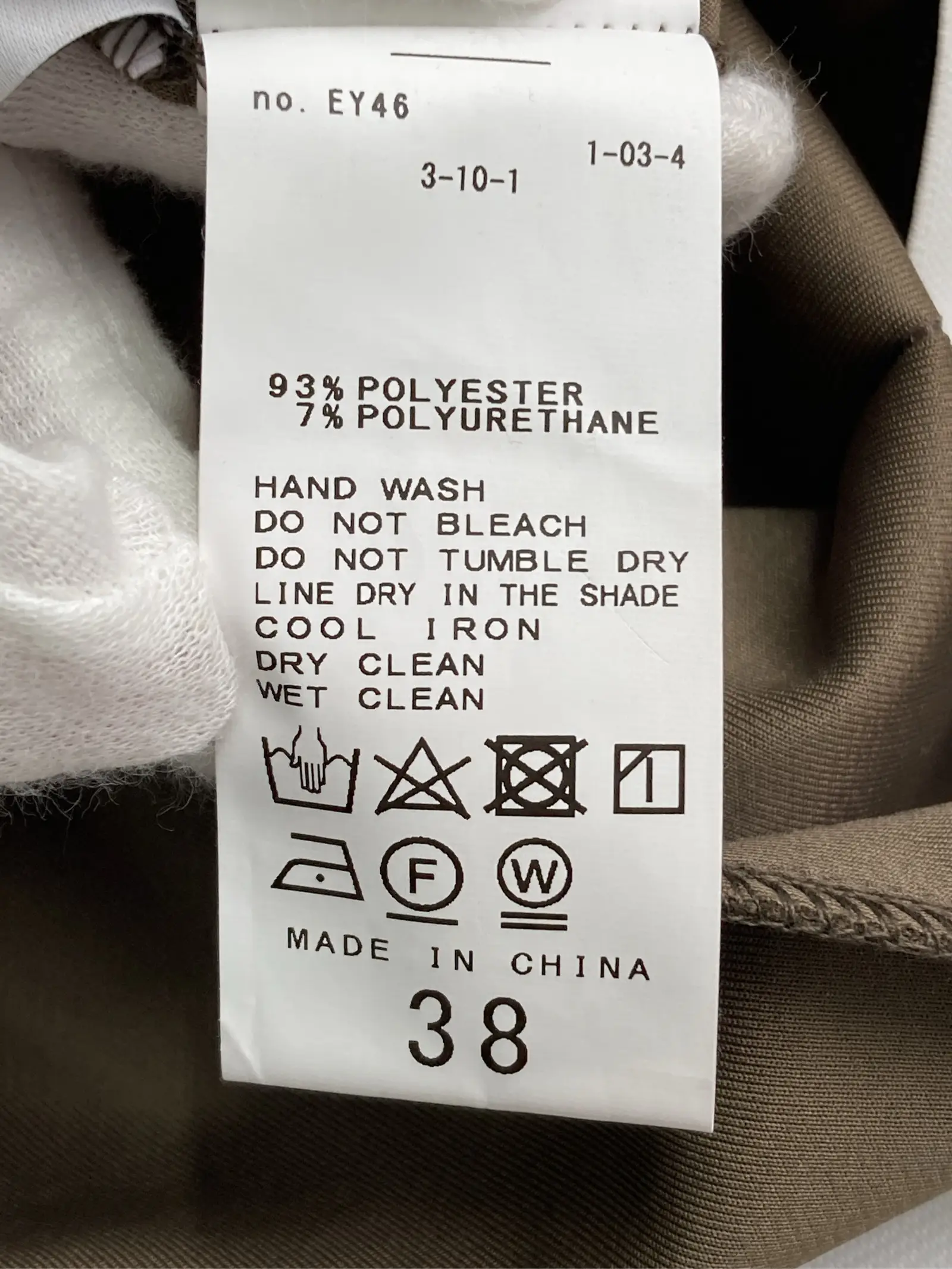 https://r2-worker.digdig.jp/product/2b5c1472-6334-4afe-8f6c-200be7155011/43e91e06-f9e8-416b-8758-e7e391442268