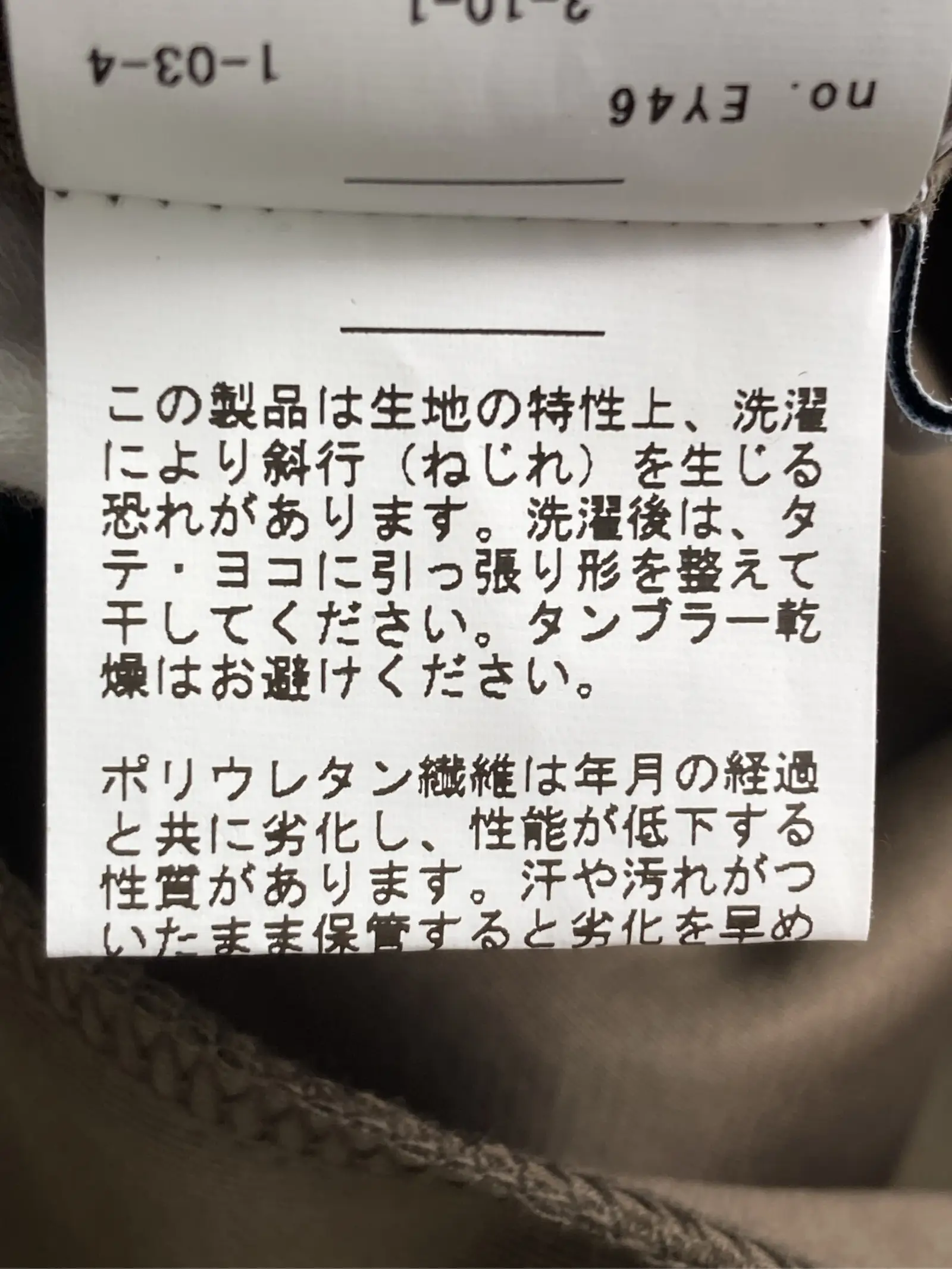 https://r2-worker.digdig.jp/product/2b5c1472-6334-4afe-8f6c-200be7155011/4c164ca0-2175-46f5-a6ea-2e5775cccb8b