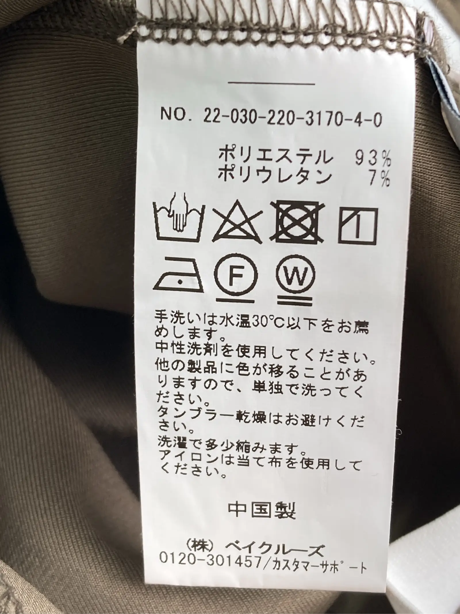 https://r2-worker.digdig.jp/product/2b5c1472-6334-4afe-8f6c-200be7155011/d634ebea-0ea0-4dab-8b25-74806f375a8f
