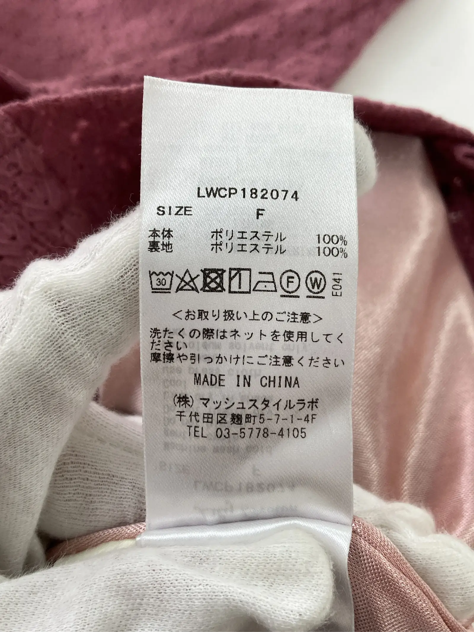 https://r2-worker.digdig.jp/product/2b5dd633-06a8-47df-b5c8-3a4e02991bbb/5aea05b1-dd0e-454b-bc51-815e878409d3