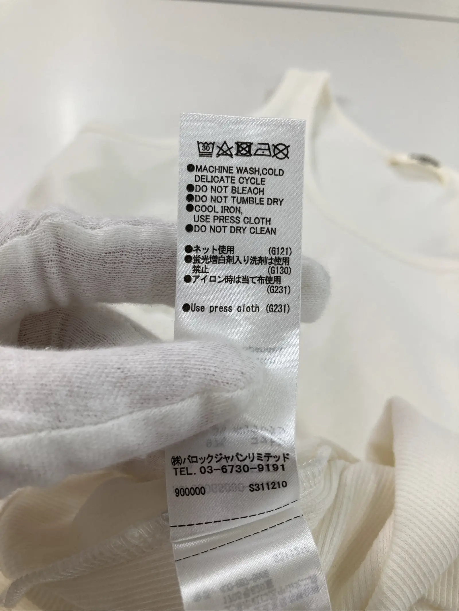 https://r2-worker.digdig.jp/product/2b5ef7ad-d385-4296-85ce-97ae3a588c50/4fc67469-5088-4ad4-b854-1ef9f195963f