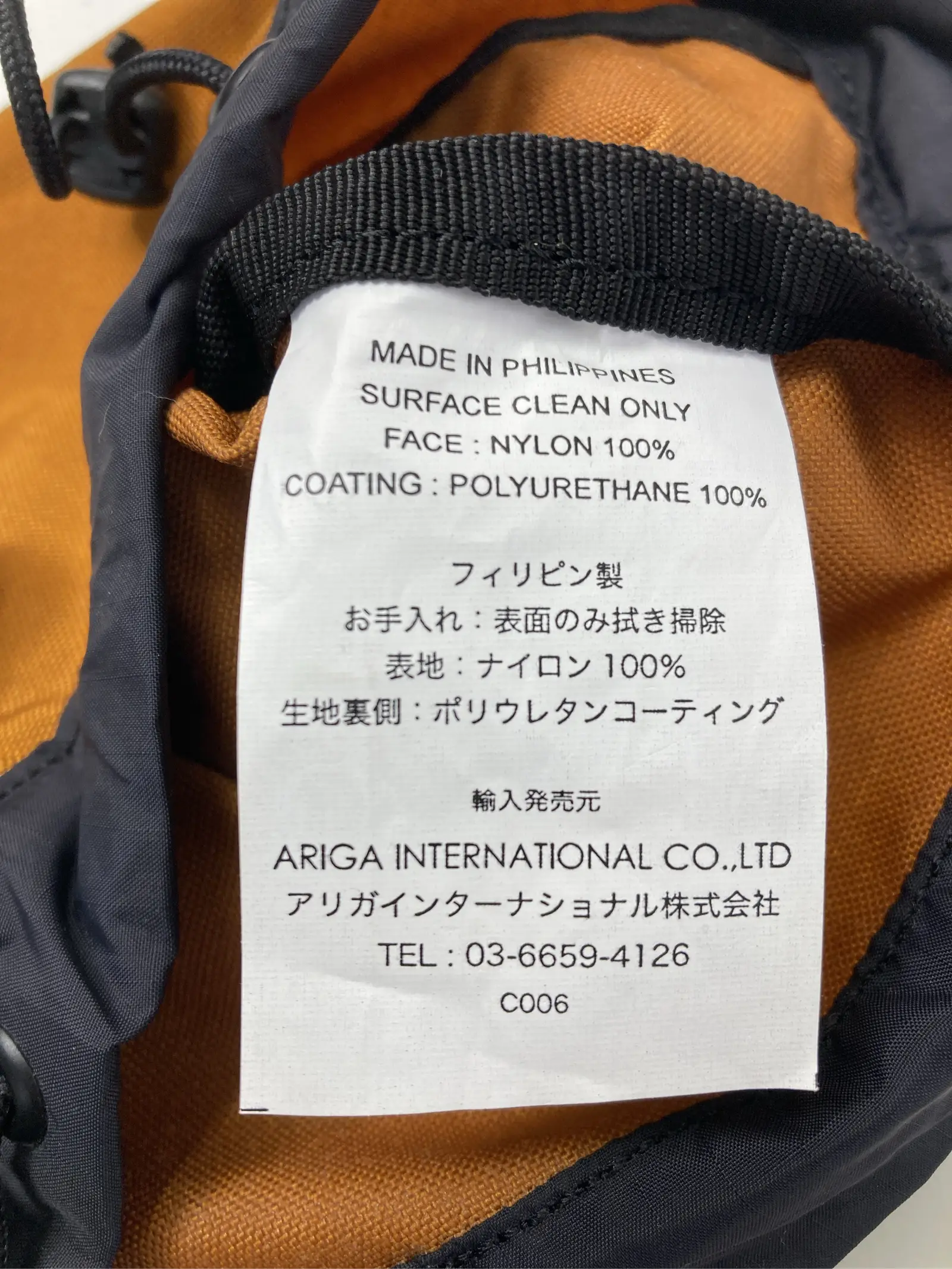 https://r2-worker.digdig.jp/product/2b607ef5-ab0b-444e-a24d-b6b1b680092e/db8e691e-93a8-46c2-9b66-888a7d0401f7