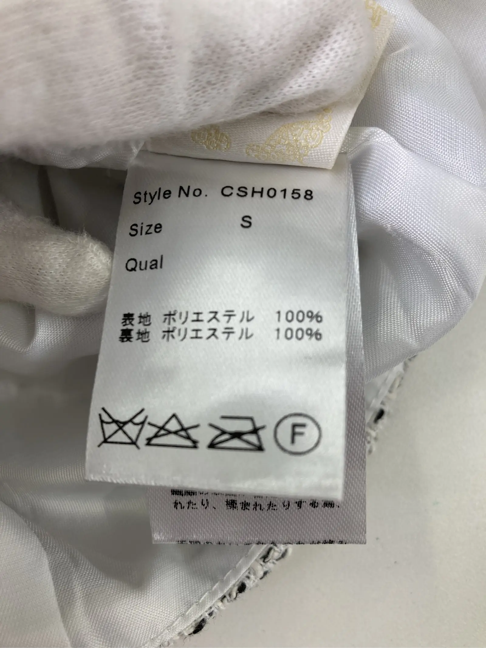https://r2-worker.digdig.jp/product/2b62268b-7c48-4d20-8eab-afeac6989d5d/aca074c3-0dee-4f4b-8092-e4318815463b