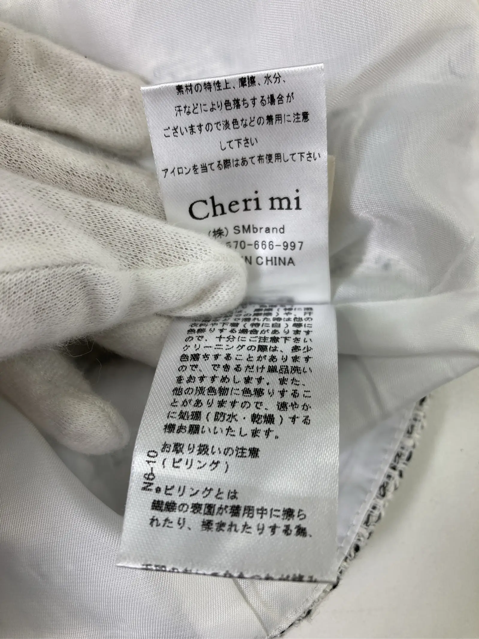 https://r2-worker.digdig.jp/product/2b62268b-7c48-4d20-8eab-afeac6989d5d/c8704568-26ea-40cd-94e3-fd35d2ef5bf4