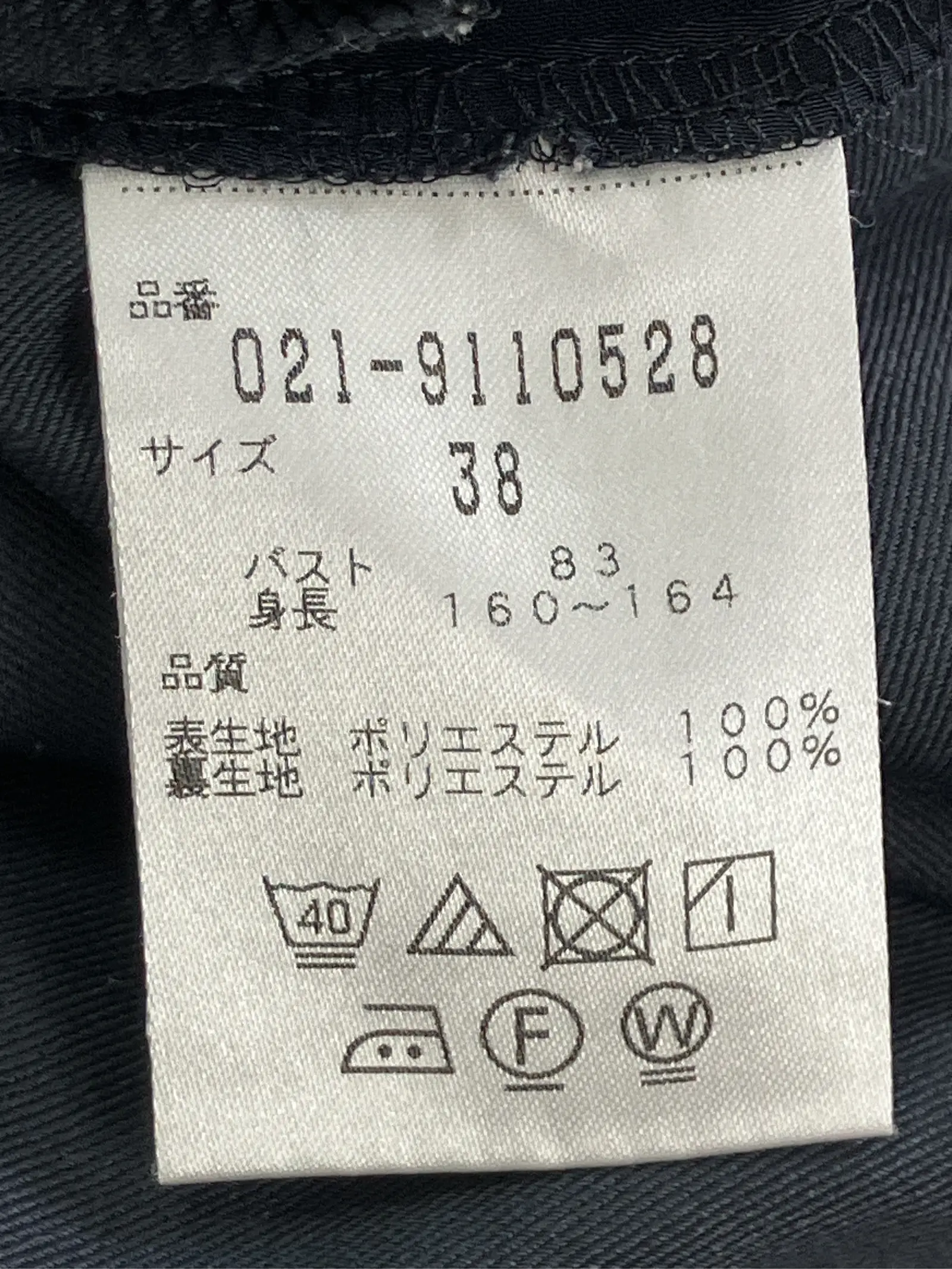 https://r2-worker.digdig.jp/product/2b62280d-c312-4d74-b19e-ebd0bae2ce84/f2955480-9ac0-4a82-b091-c4de88d712e3