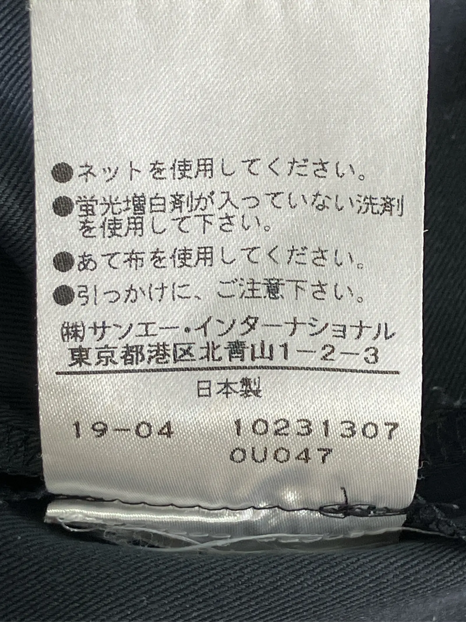 https://r2-worker.digdig.jp/product/2b62280d-c312-4d74-b19e-ebd0bae2ce84/fab8d001-a892-4a99-8883-30cea4d092f3