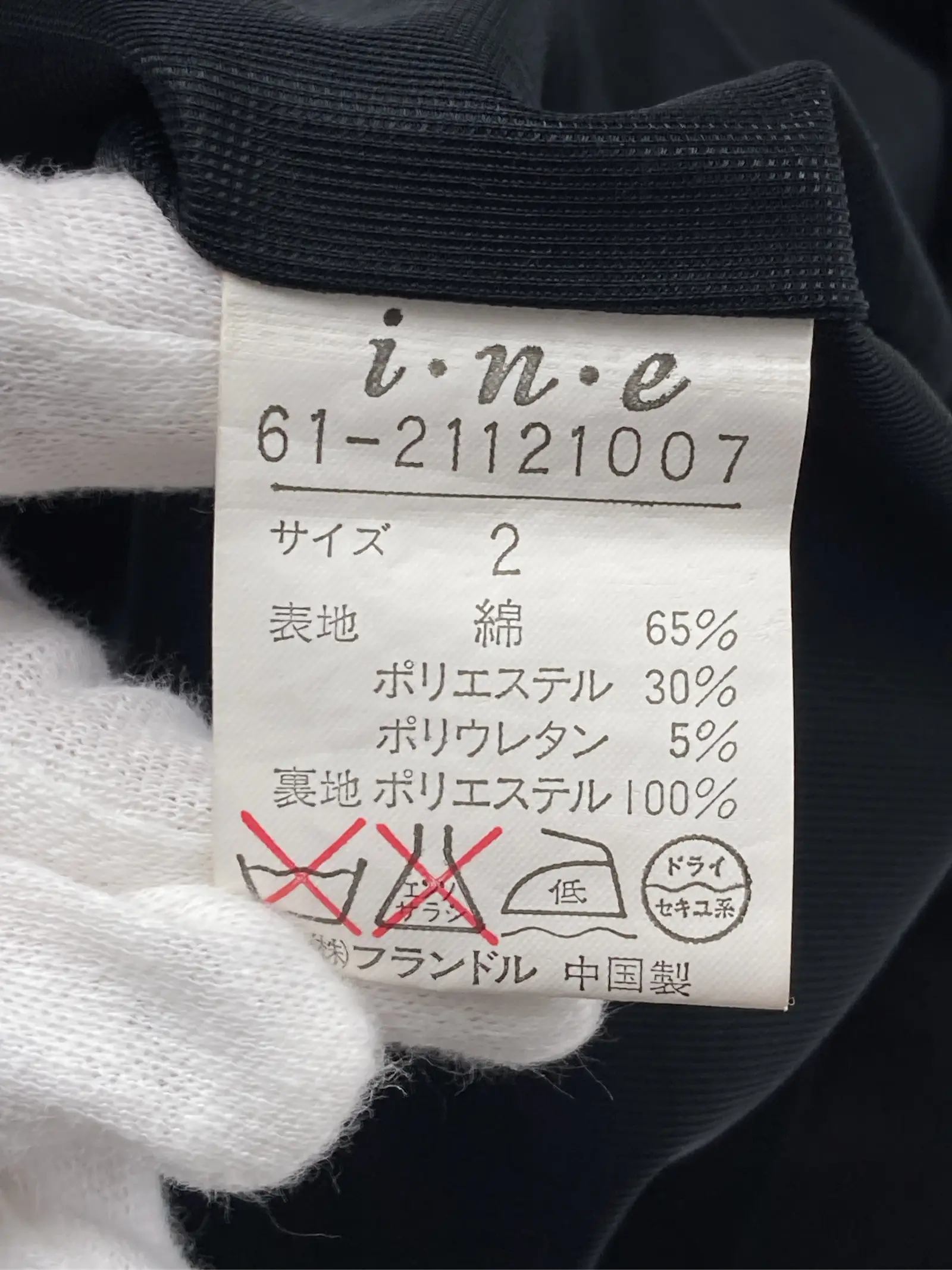 https://r2-worker.digdig.jp/product/2b623886-709c-48a1-a8f4-f431605ea328/20b004e8-5da7-4d73-91f1-7f5e10d5a656