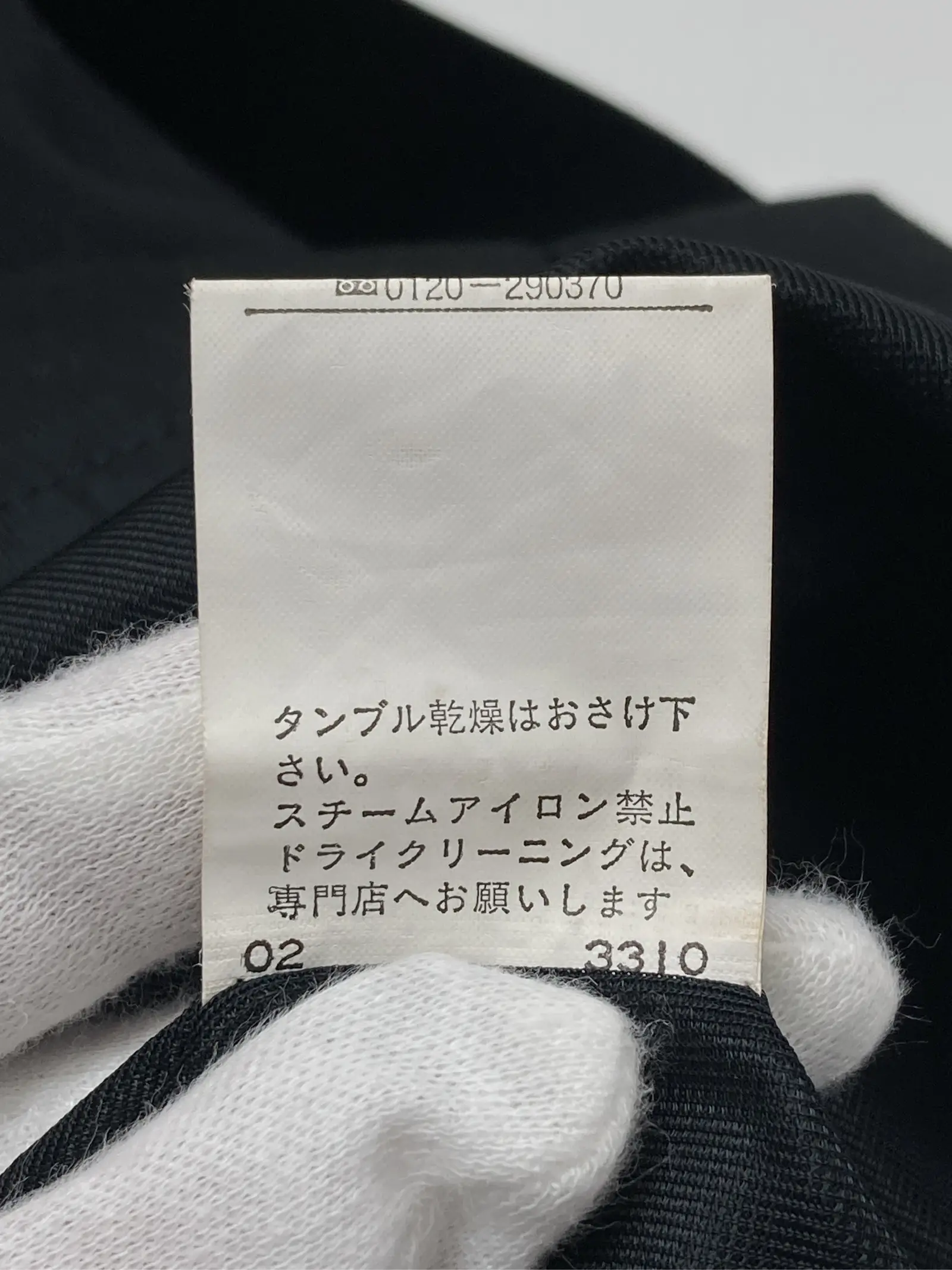 https://r2-worker.digdig.jp/product/2b623886-709c-48a1-a8f4-f431605ea328/518ef39a-60c6-43ea-a073-0b8ca44e4cc3