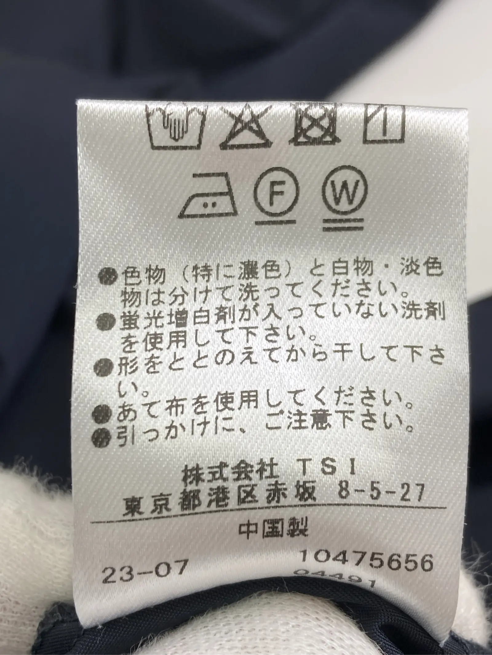 https://r2-worker.digdig.jp/product/2b626a80-301b-412f-b921-1b6a318b564b/9a102068-44f2-44d9-9219-0f7b7d07e44d