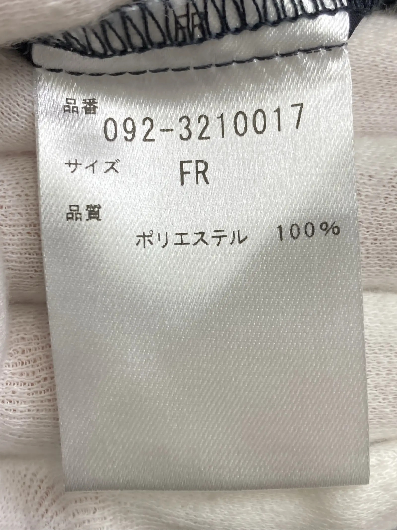 https://r2-worker.digdig.jp/product/2b626a80-301b-412f-b921-1b6a318b564b/c9261c09-1f3a-4328-93b7-28de141d75d6