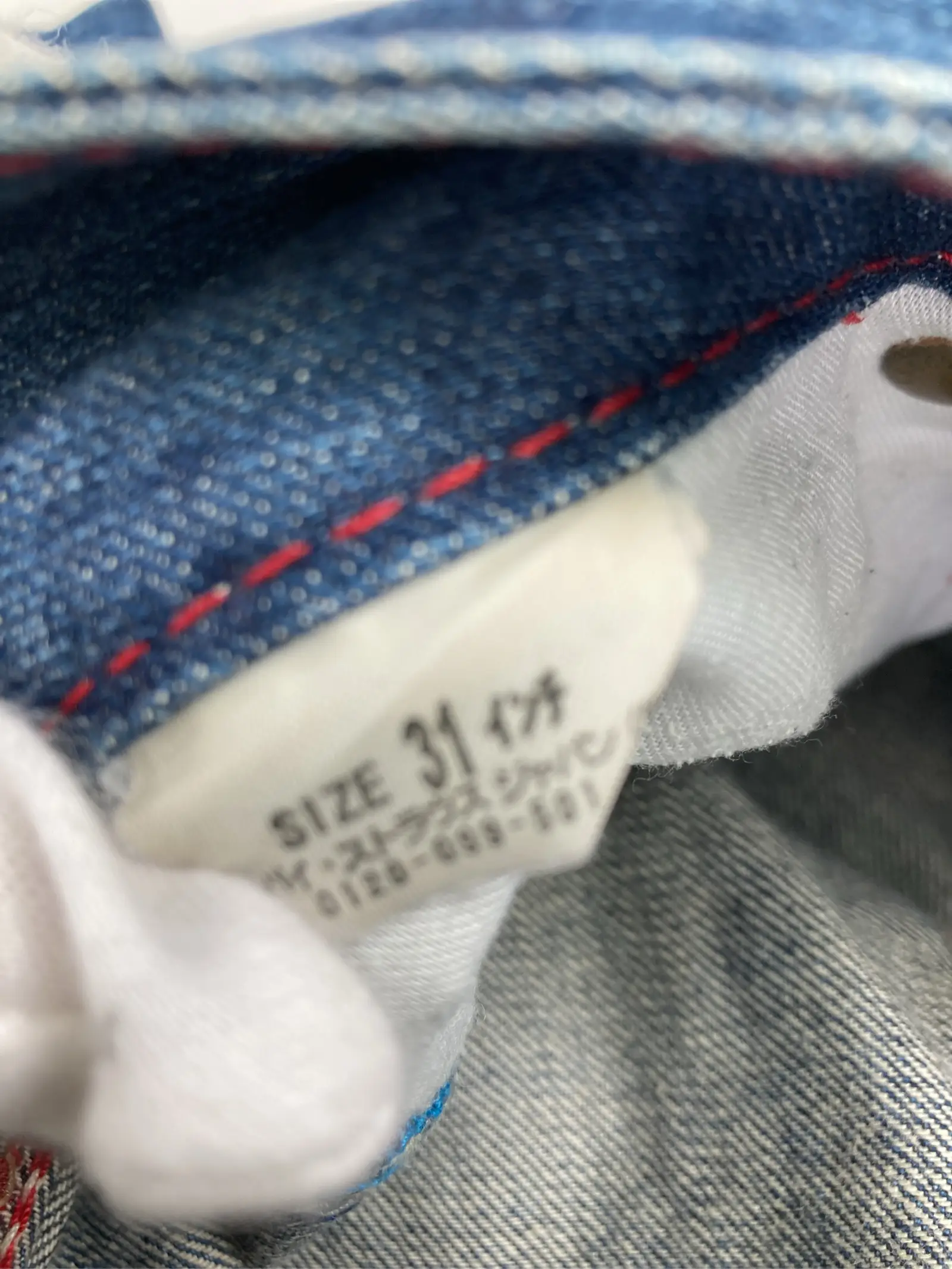 https://r2-worker.digdig.jp/product/2b64d07d-bfc4-410d-b143-7de247eb7dab/d1d134de-ed35-41c5-a1f4-4e1ef4f7c0a4