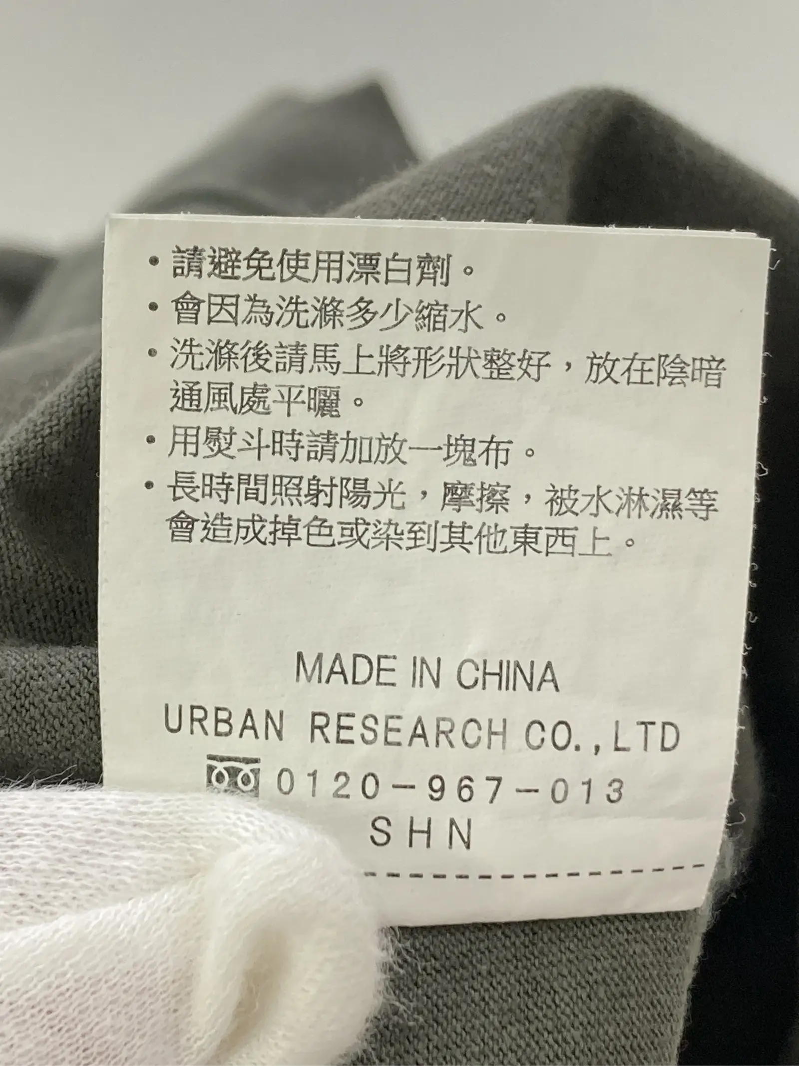 https://r2-worker.digdig.jp/product/2b669fee-4b8f-4198-9ea3-00f078f3e4da/b589448c-53c6-4efd-ae6c-83161939fd35