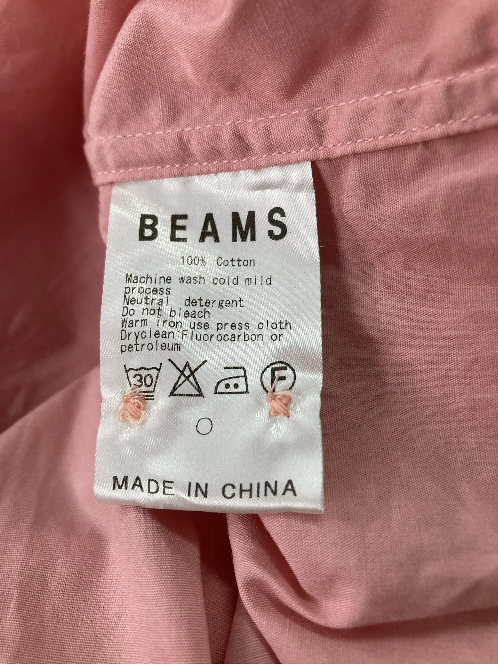 https://r2-worker.digdig.jp/product/2b6790f7-b98b-4628-8cbe-a61bc884e9c9/28d225a6-ba31-4427-bdbd-7269e1374111