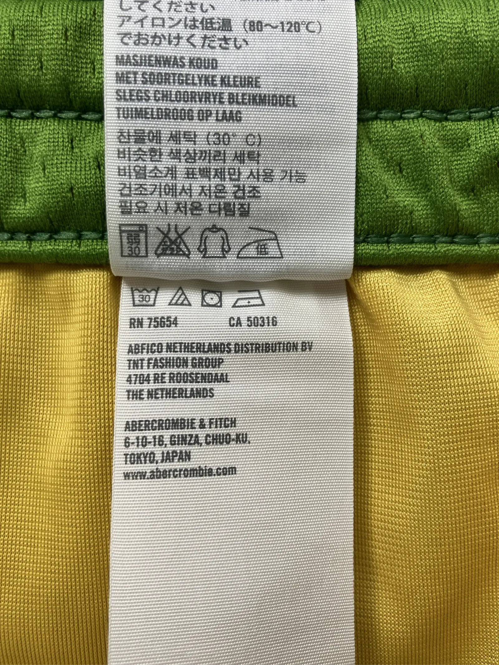 https://r2-worker.digdig.jp/product/2b67943c-ca4c-4902-a67c-1caf14f56c5d/38bdeb76-b8c4-4f4f-8b5c-40487b91bb24