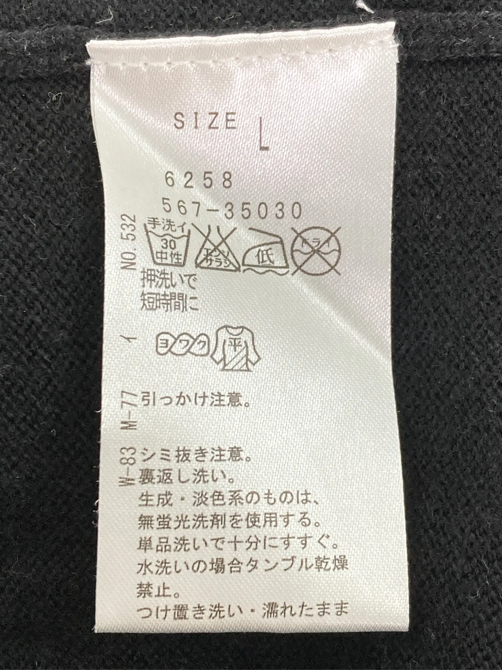 https://r2-worker.digdig.jp/product/2b67e5f8-1bda-4283-99b8-eb526fed4fac/8c600976-49e7-4478-bc8c-4cf82cdb52bf