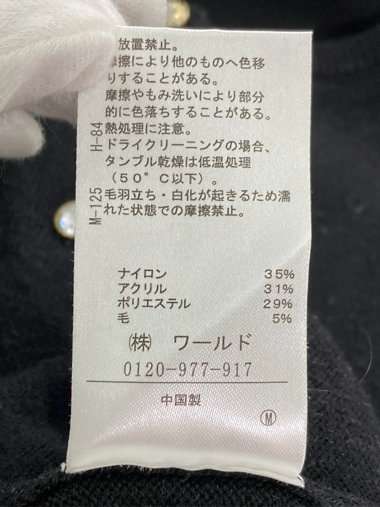 https://r2-worker.digdig.jp/product/2b67e5f8-1bda-4283-99b8-eb526fed4fac/d016928d-c3bd-4137-acd9-ddfe8899b698