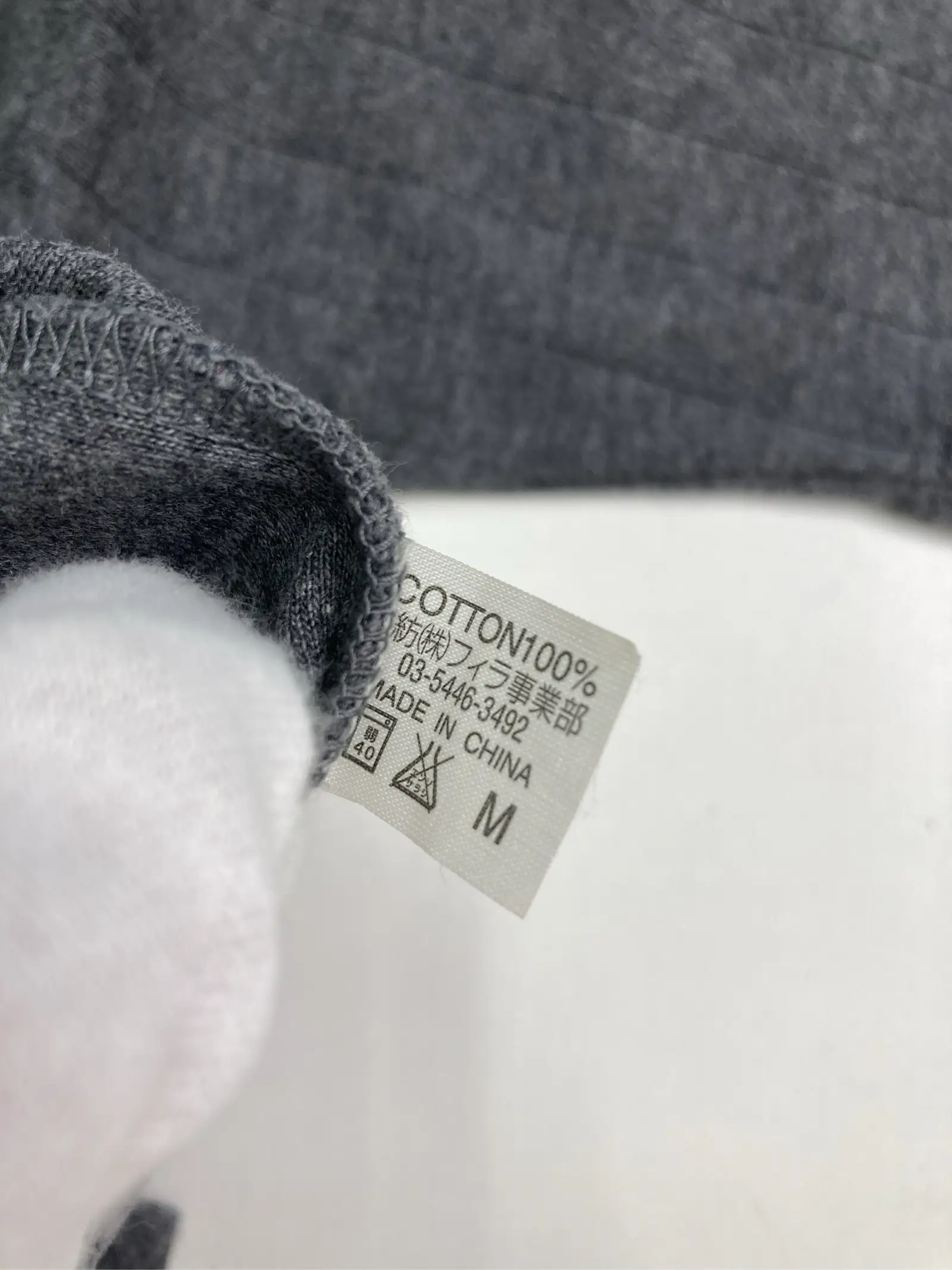 https://r2-worker.digdig.jp/product/2b6a5b76-66b7-4613-9c55-1dccdf49e19d/6c6d94ee-fc64-45dd-87de-d30782d685d5