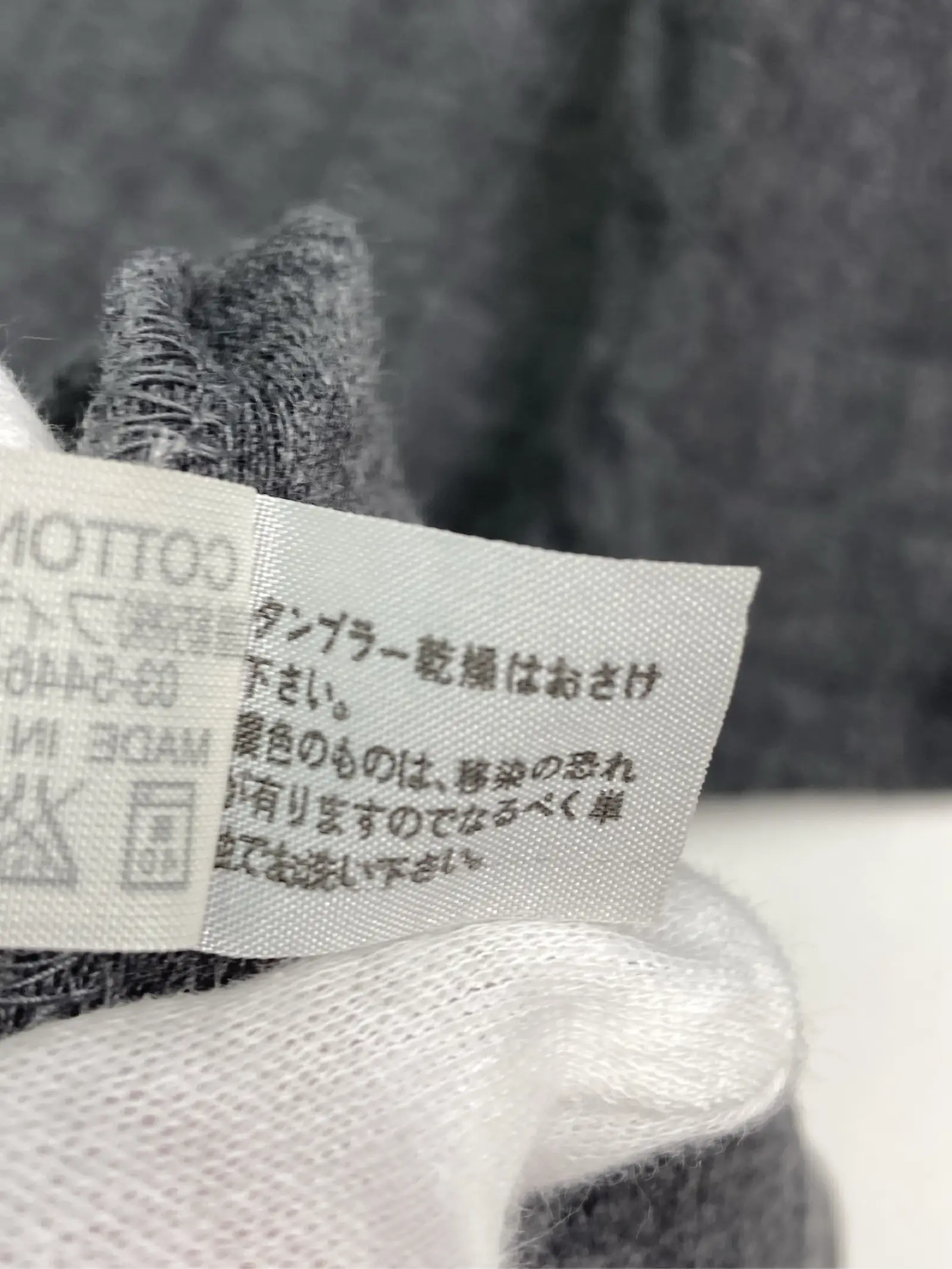 https://r2-worker.digdig.jp/product/2b6a5b76-66b7-4613-9c55-1dccdf49e19d/f475f3b2-ab82-4b39-b5d2-323e589afe86