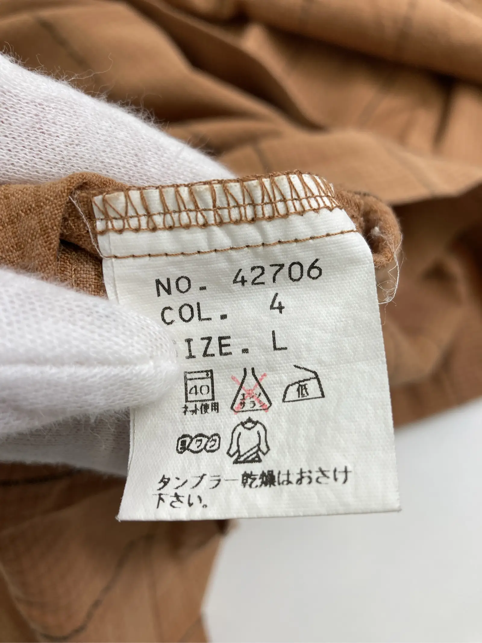 https://r2-worker.digdig.jp/product/2b6b015a-094a-48cd-ba69-74940f51f455/9e6c28b4-397d-4a1e-a095-2454ec9fad1f