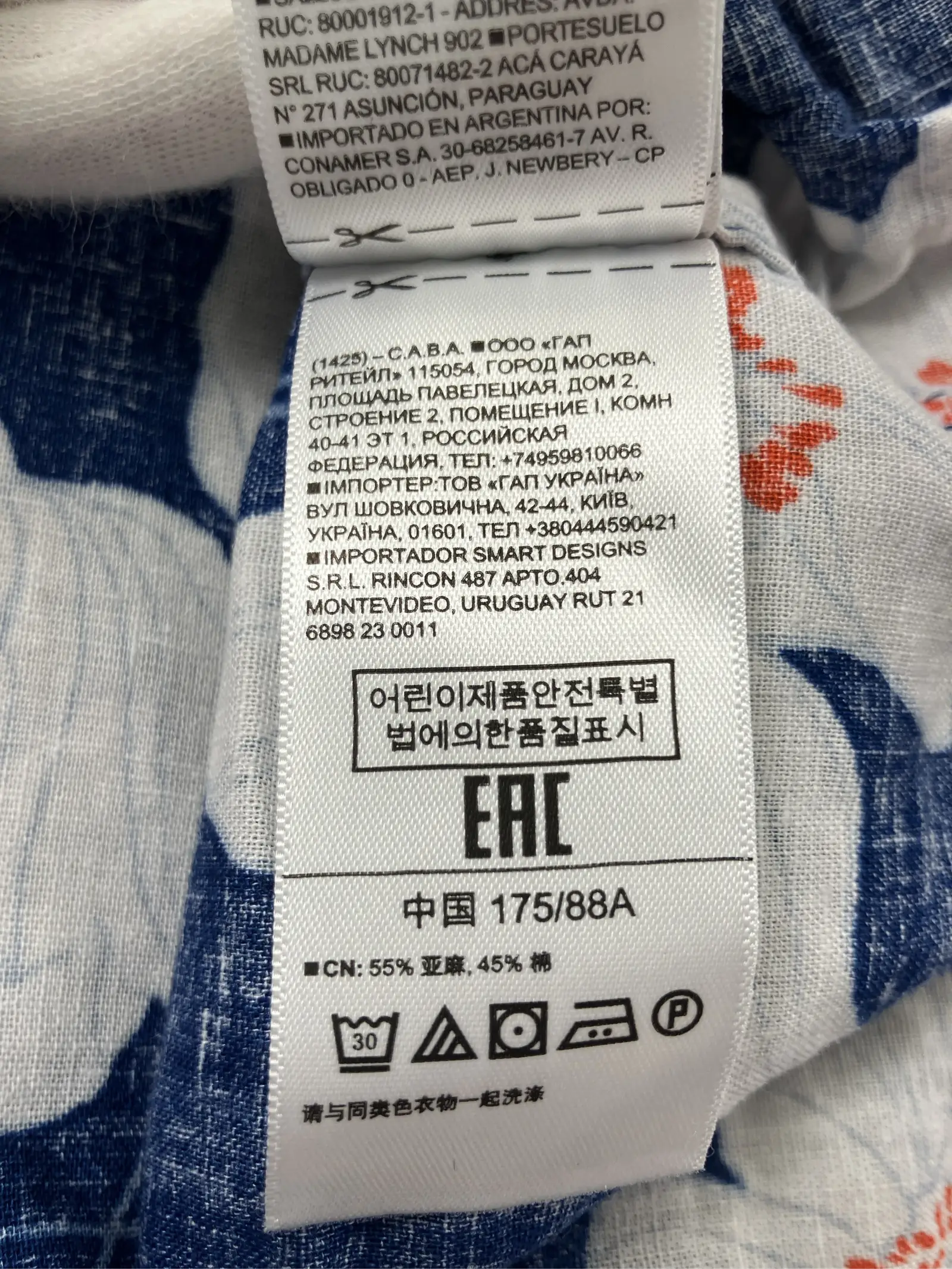https://r2-worker.digdig.jp/product/2b6b64d3-200c-413c-b8c2-b6fa6c3e2243/756bc4e2-280a-4d9c-be71-fd36f20bbd6d