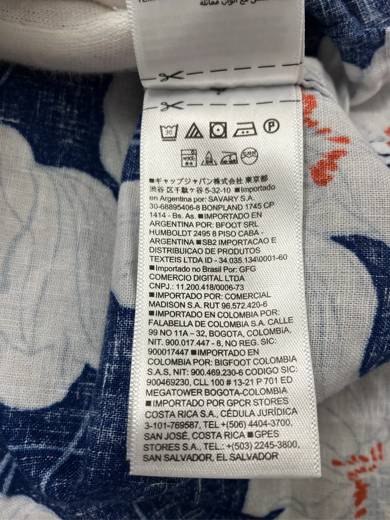 https://r2-worker.digdig.jp/product/2b6b64d3-200c-413c-b8c2-b6fa6c3e2243/cd8f908a-bdff-4685-b438-f58be5687817