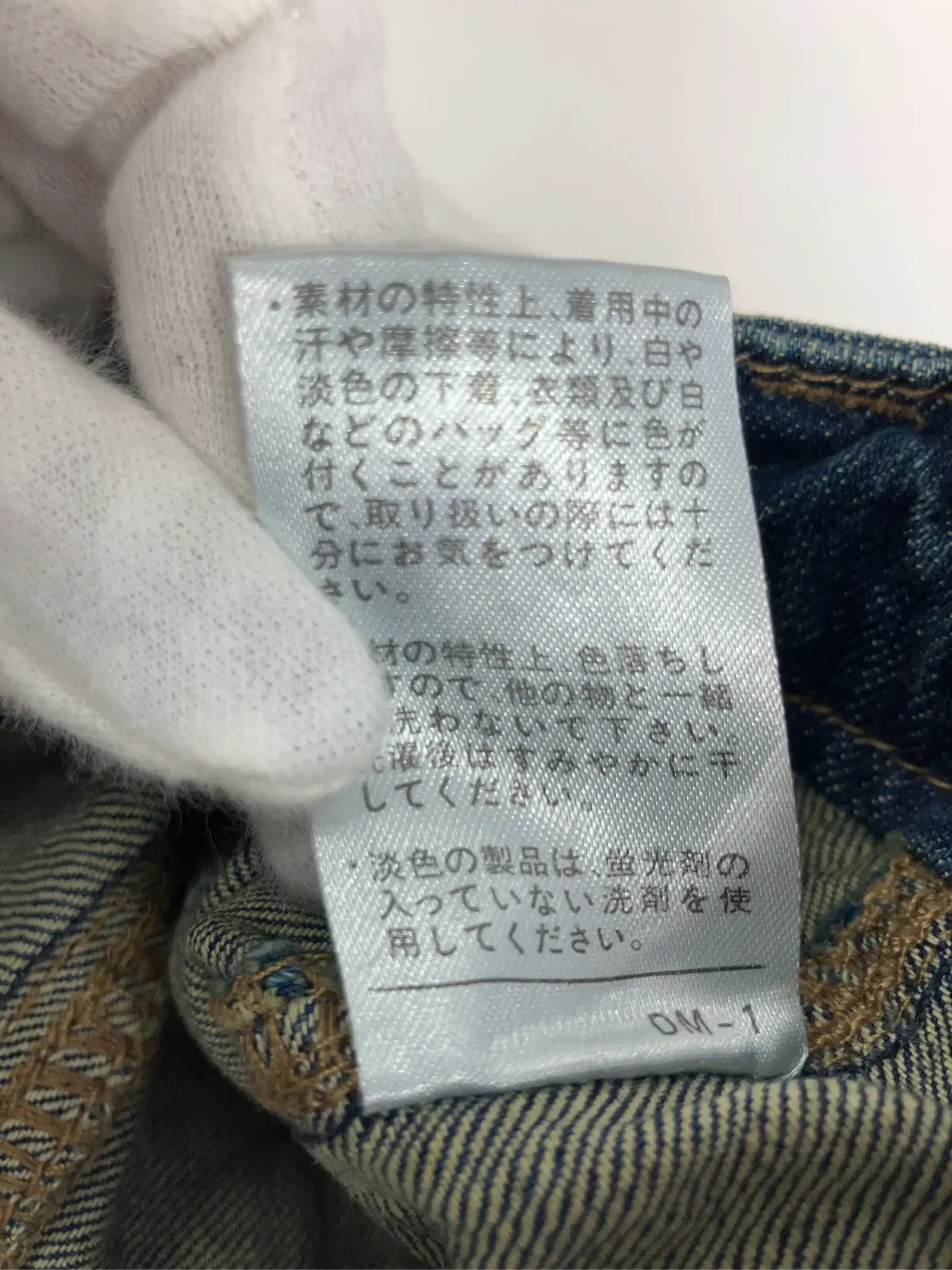 https://r2-worker.digdig.jp/product/2b6ff539-b35a-45cc-9ae6-5c8502fe9516/0edc20dc-7de2-4686-95fd-267bc7c2b585