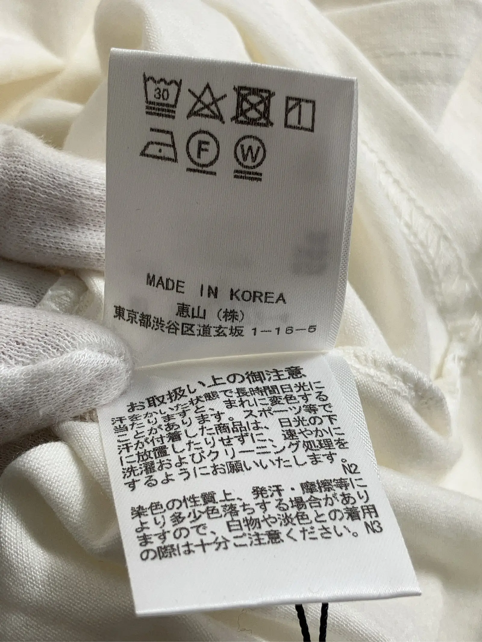 https://r2-worker.digdig.jp/product/2b7011fb-4652-4d1e-a759-a77ce8dd28f0/da97bc61-fd93-4152-906f-450bf0b74856