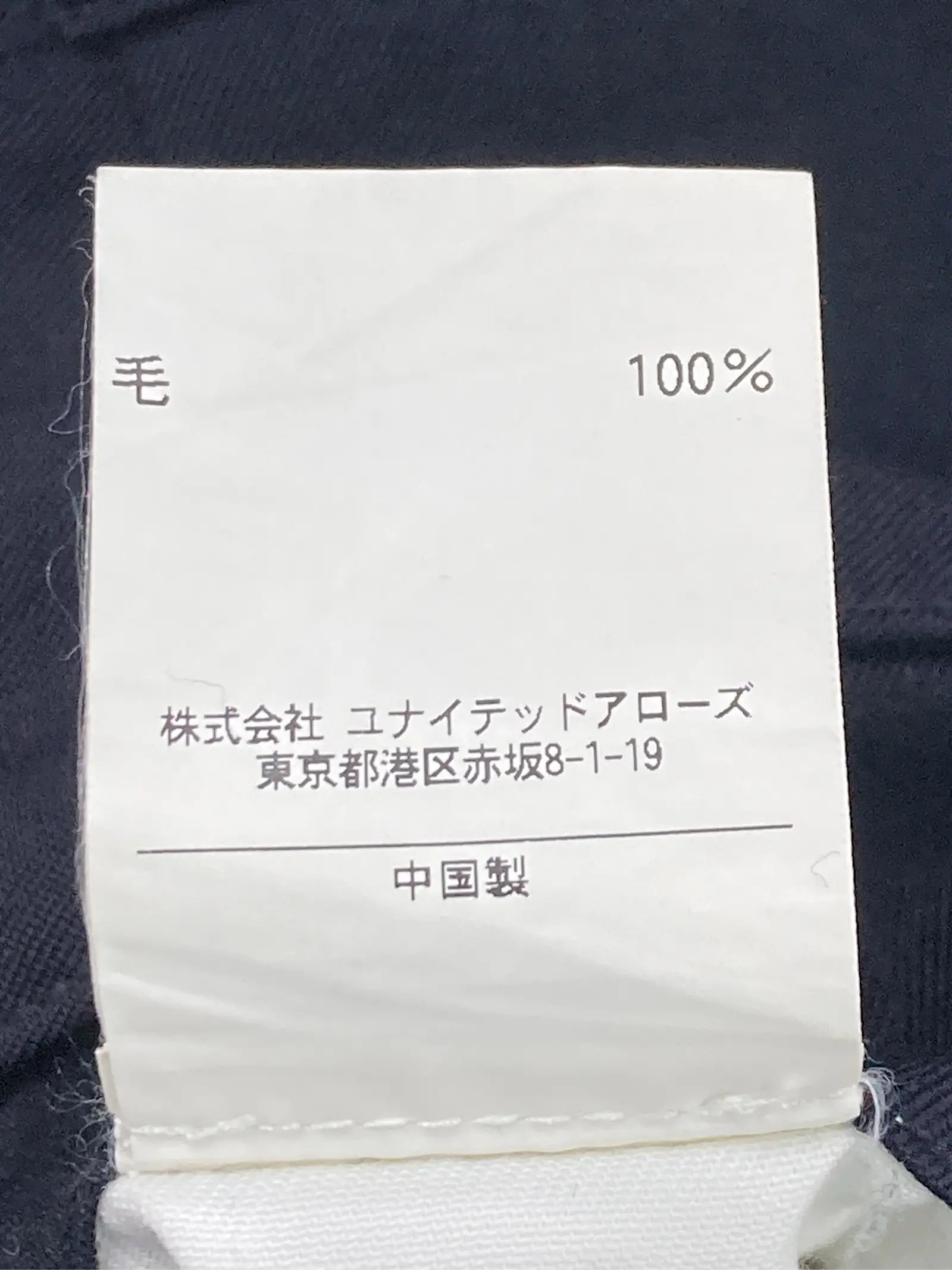 https://r2-worker.digdig.jp/product/2b72b82d-644c-4566-a8de-fb3ff86a5e6e/9eb27fb1-d6e9-4801-bb07-272b31526717