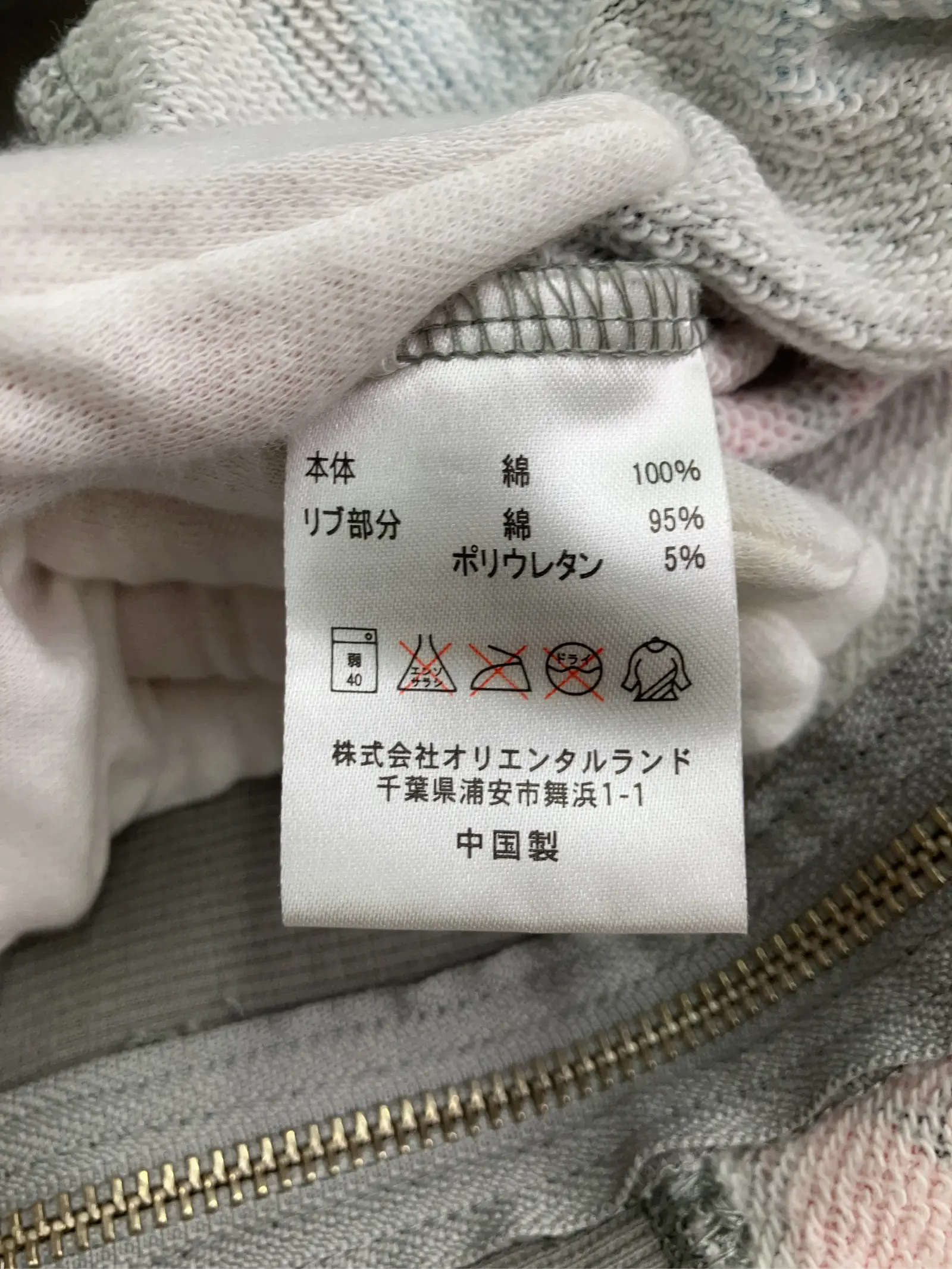 https://r2-worker.digdig.jp/product/2b7390d0-a737-4307-a9d1-69ffaff4ef16/5ccbef1a-f409-4111-86cd-49af2cf0820c
