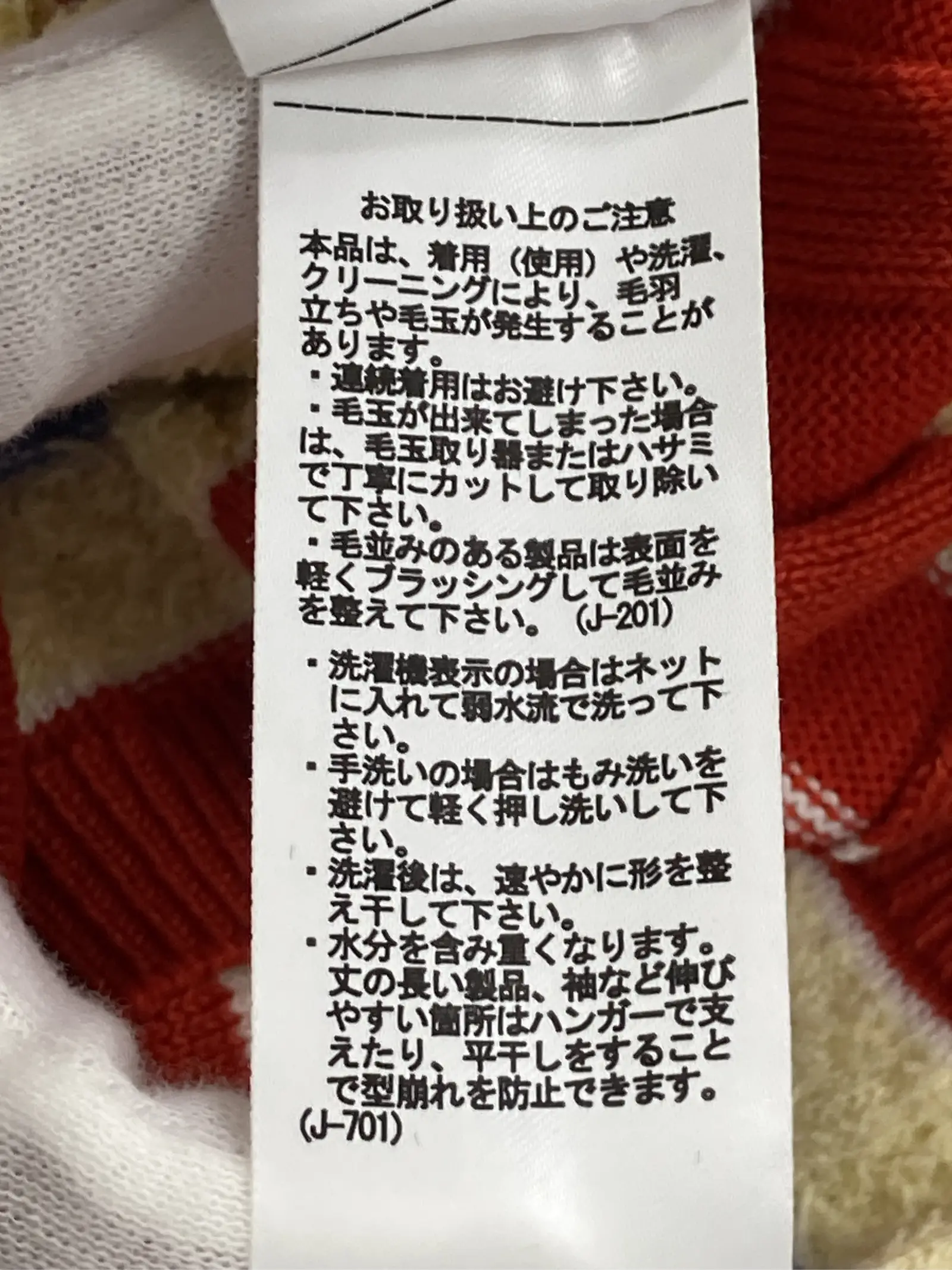 https://r2-worker.digdig.jp/product/2b744ca2-1cbd-432b-bf1a-8b8fd85beb3f/64f786b2-c795-40c8-8f7e-27fece749ea7