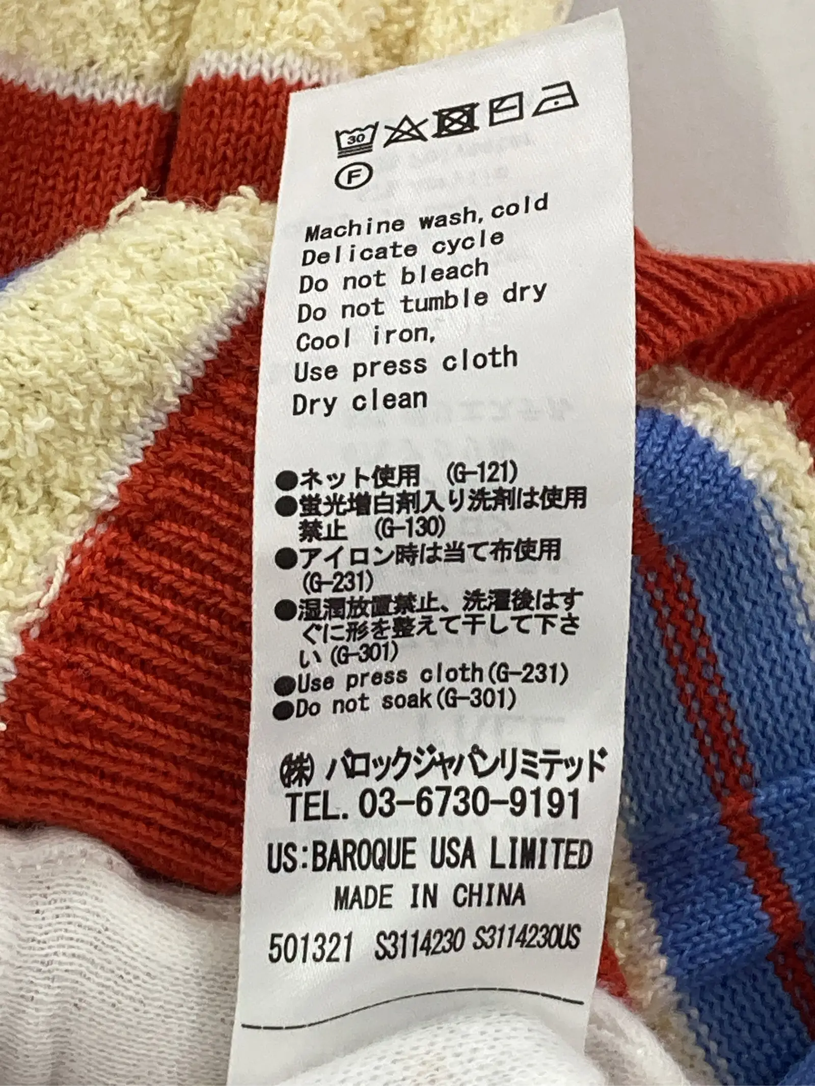 https://r2-worker.digdig.jp/product/2b744ca2-1cbd-432b-bf1a-8b8fd85beb3f/84f7dd48-9a7f-4627-84f2-3448ec37769e
