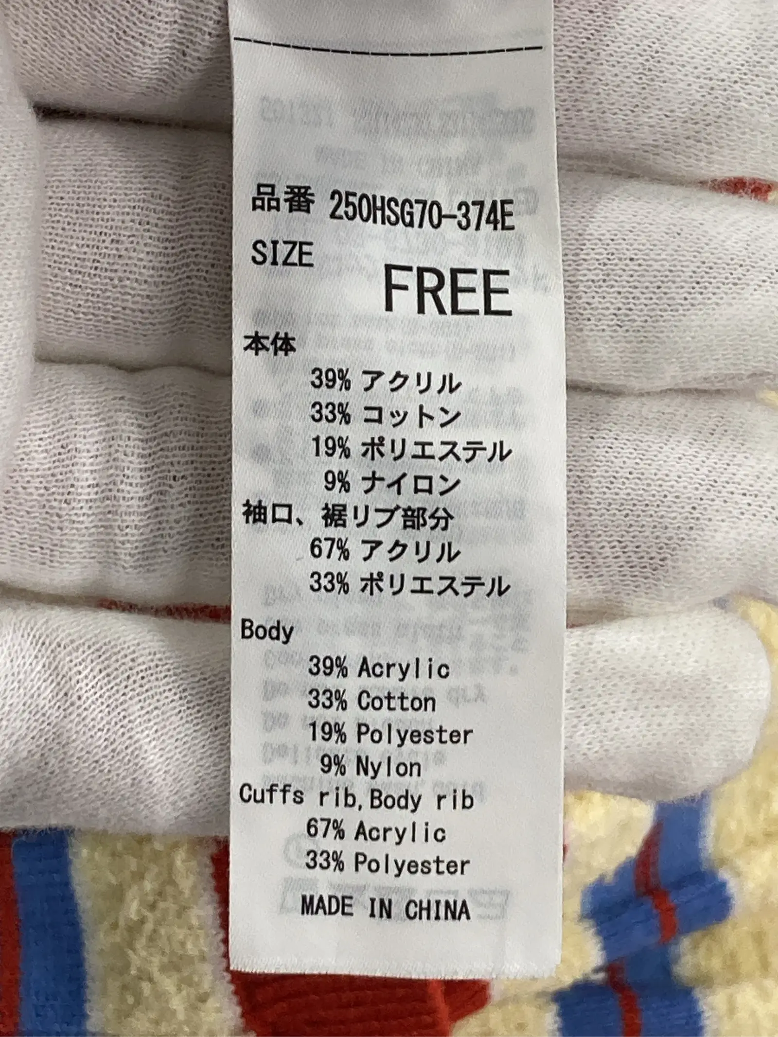 https://r2-worker.digdig.jp/product/2b744ca2-1cbd-432b-bf1a-8b8fd85beb3f/e8751304-e918-40a4-a387-7bc4fa446bb2