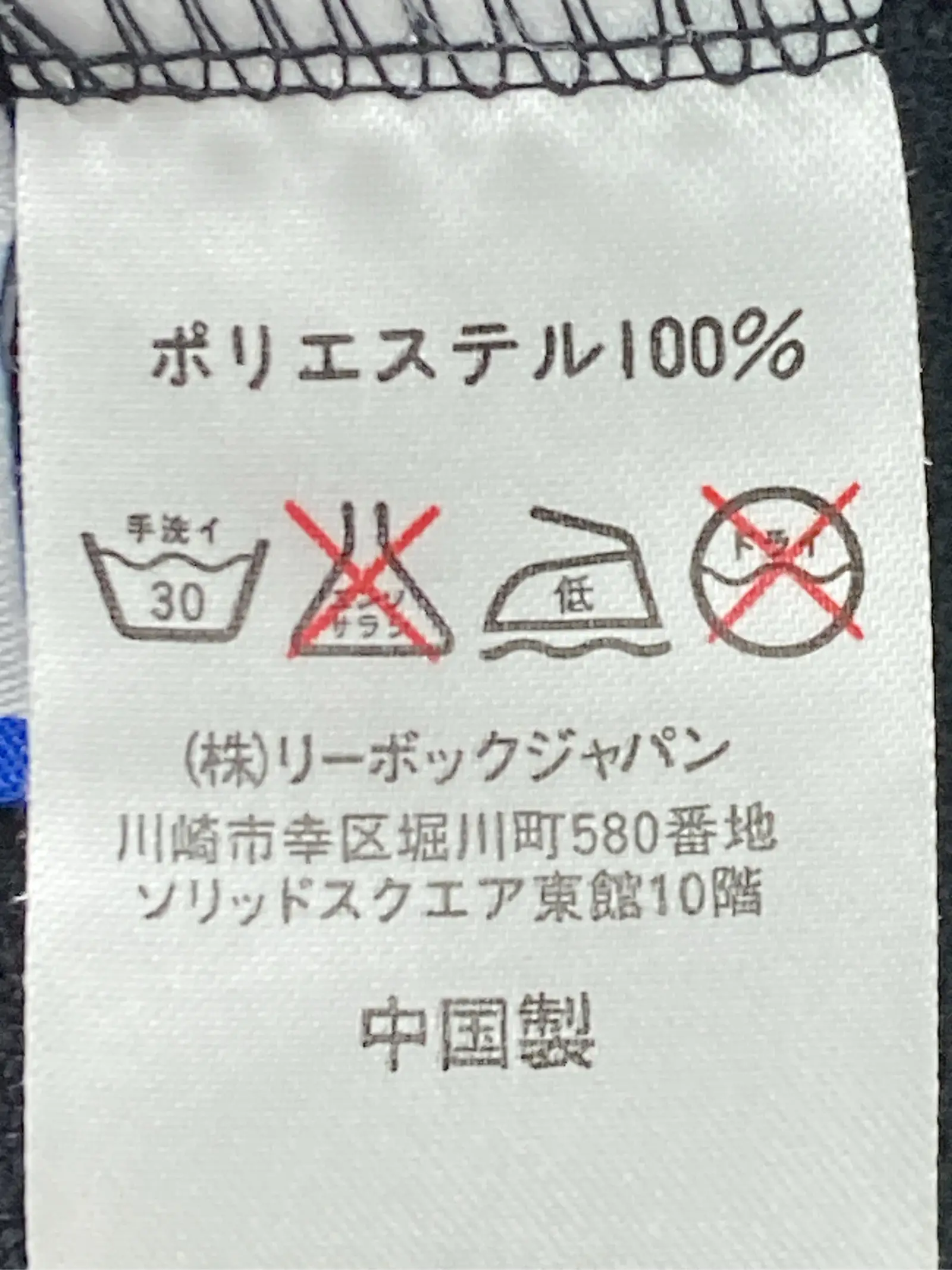https://r2-worker.digdig.jp/product/2b7454f5-1787-49c6-a803-8f4d9379f8ba/0f4f500f-31d8-4d22-bb4b-1082a270c35c
