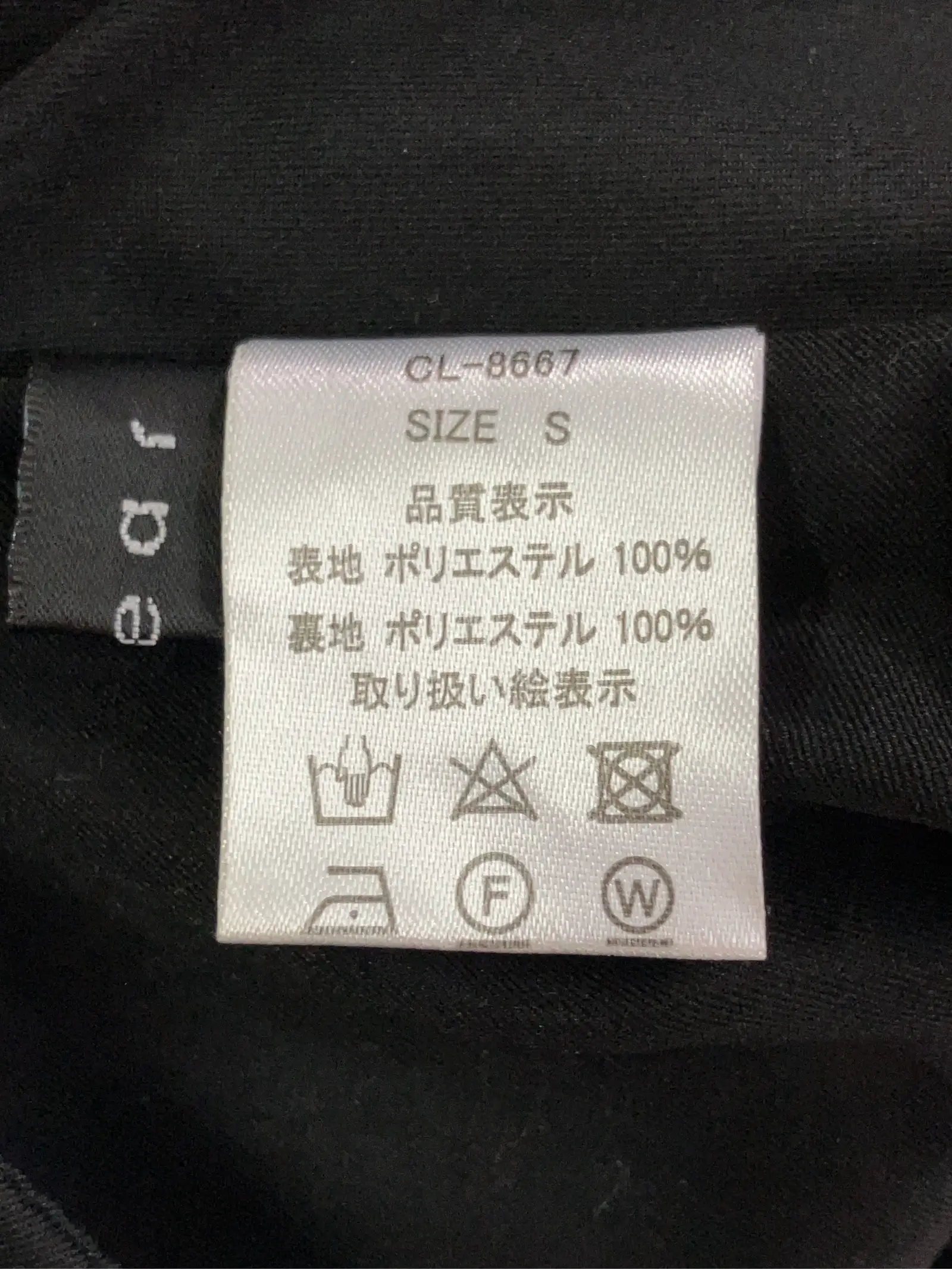https://r2-worker.digdig.jp/product/2b75685e-45da-4e2e-9968-ff33b1f4b0a1/f7dbe46f-77f4-4297-b893-7c54fb8d8a49