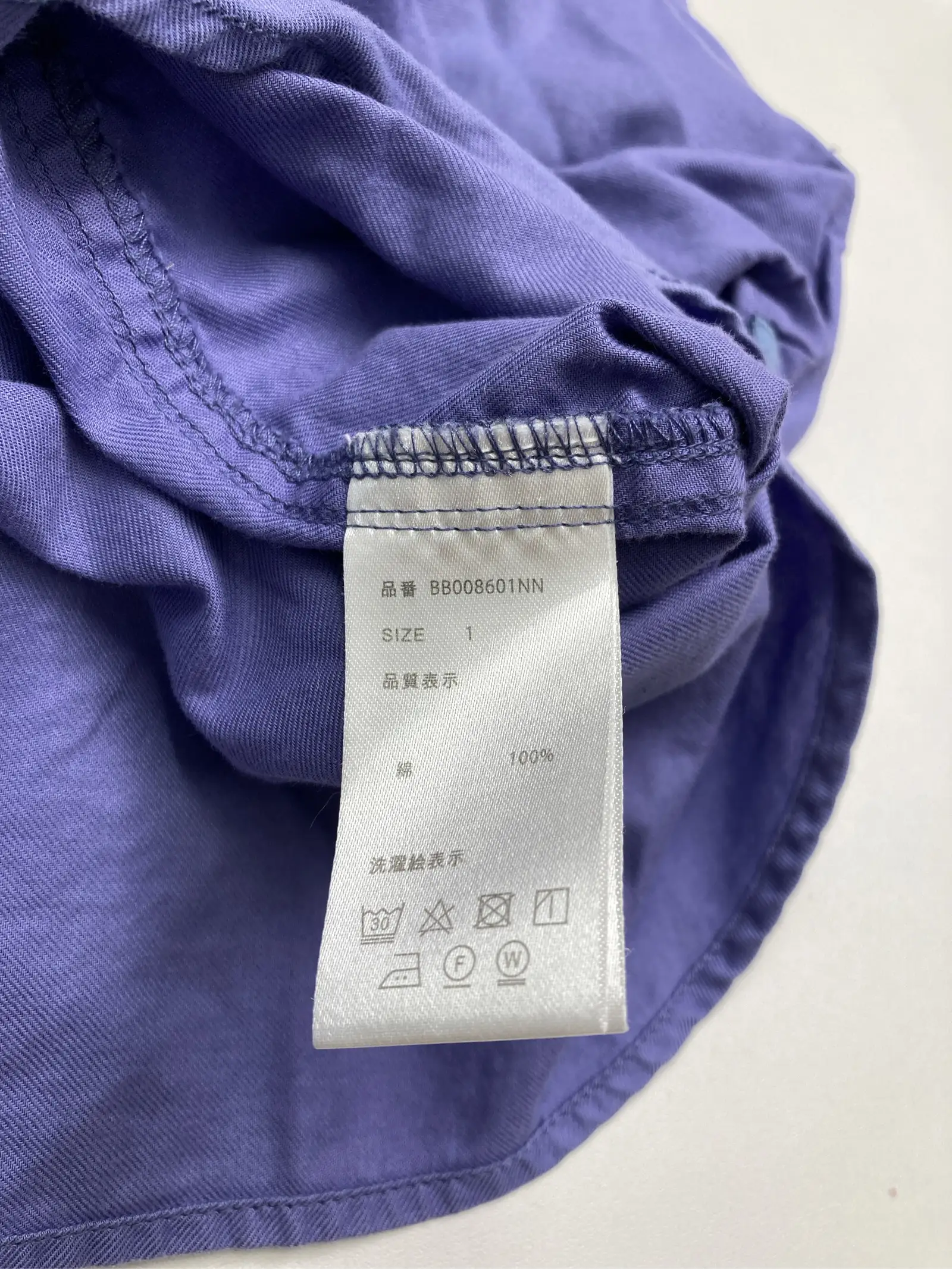https://r2-worker.digdig.jp/product/2b76700e-fe82-4328-8a89-2803ef825e24/36dab777-2152-4835-81f2-57f9d9de0565