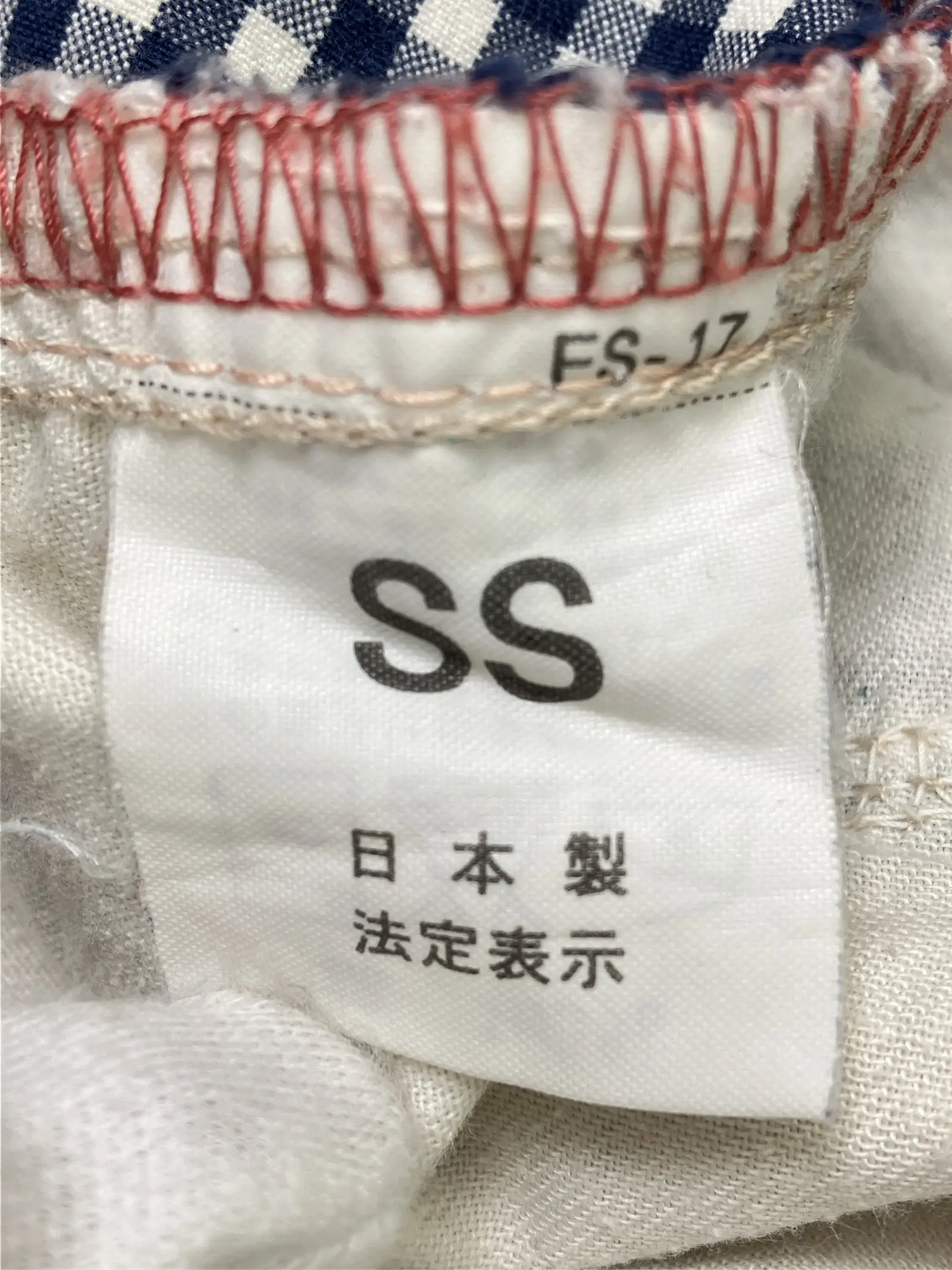 https://r2-worker.digdig.jp/product/2b76be13-8017-4fee-9215-9c9b5bf417bb/e0196cc0-bb34-4640-bc73-1a138646e472