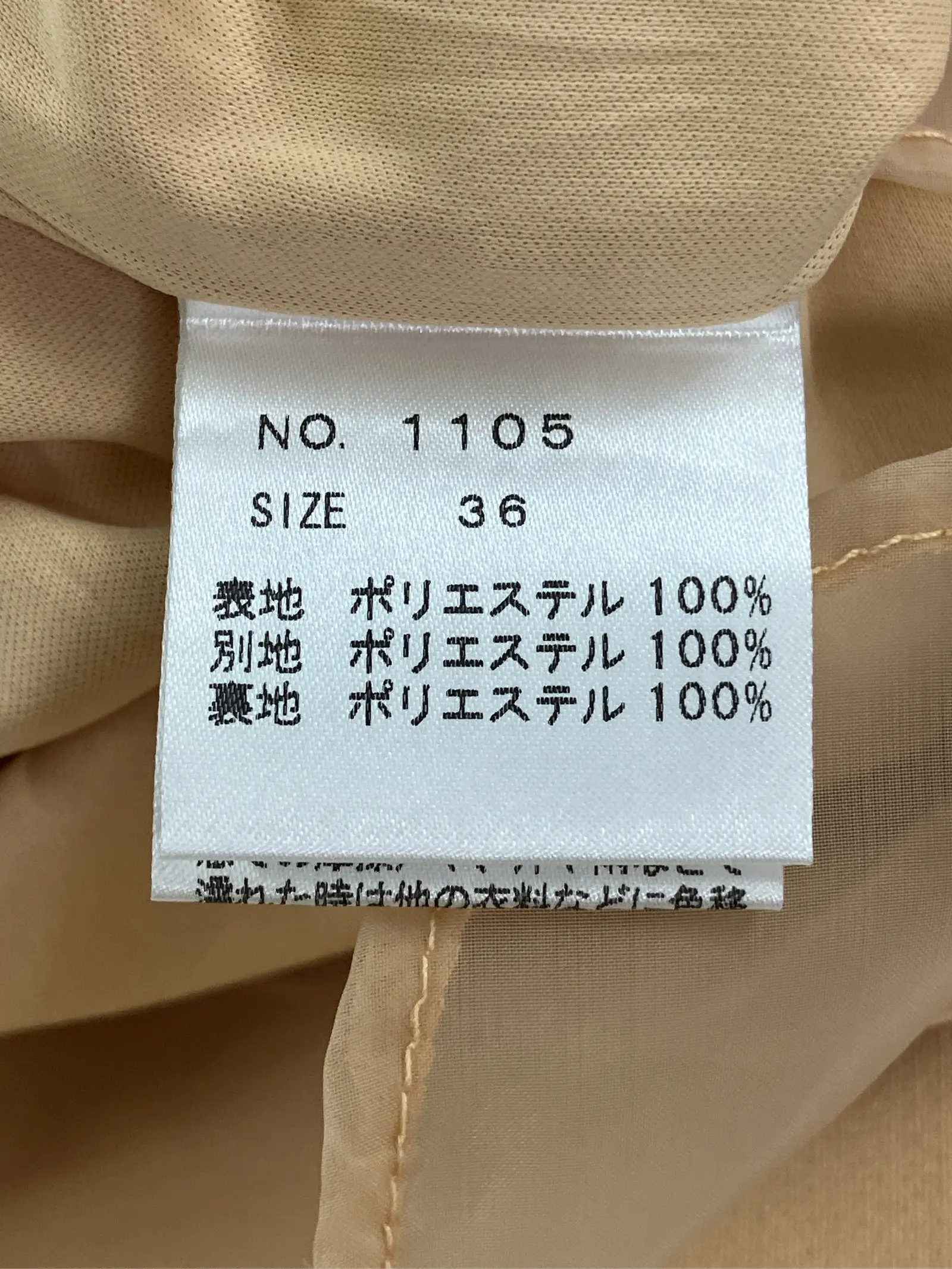 https://r2-worker.digdig.jp/product/2b7759c1-bb38-4f5e-8d11-0f94ee560d7f/56fed46d-5f97-4ad4-bfb7-efacb66af344