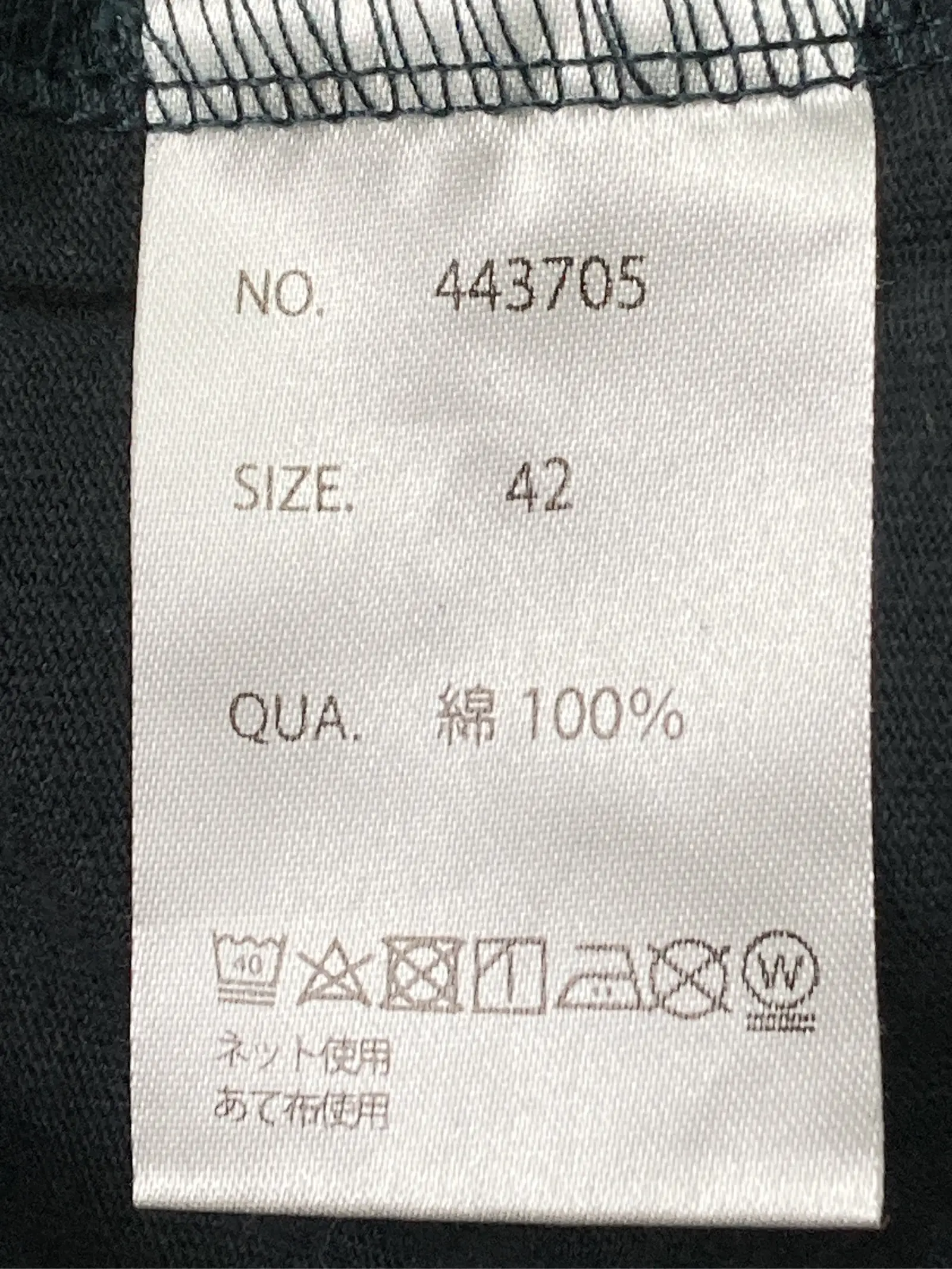 https://r2-worker.digdig.jp/product/2b7a3572-8f10-40f8-8545-aaaaeeedab55/0af17f26-1a30-490b-bd61-5fe2287e618e