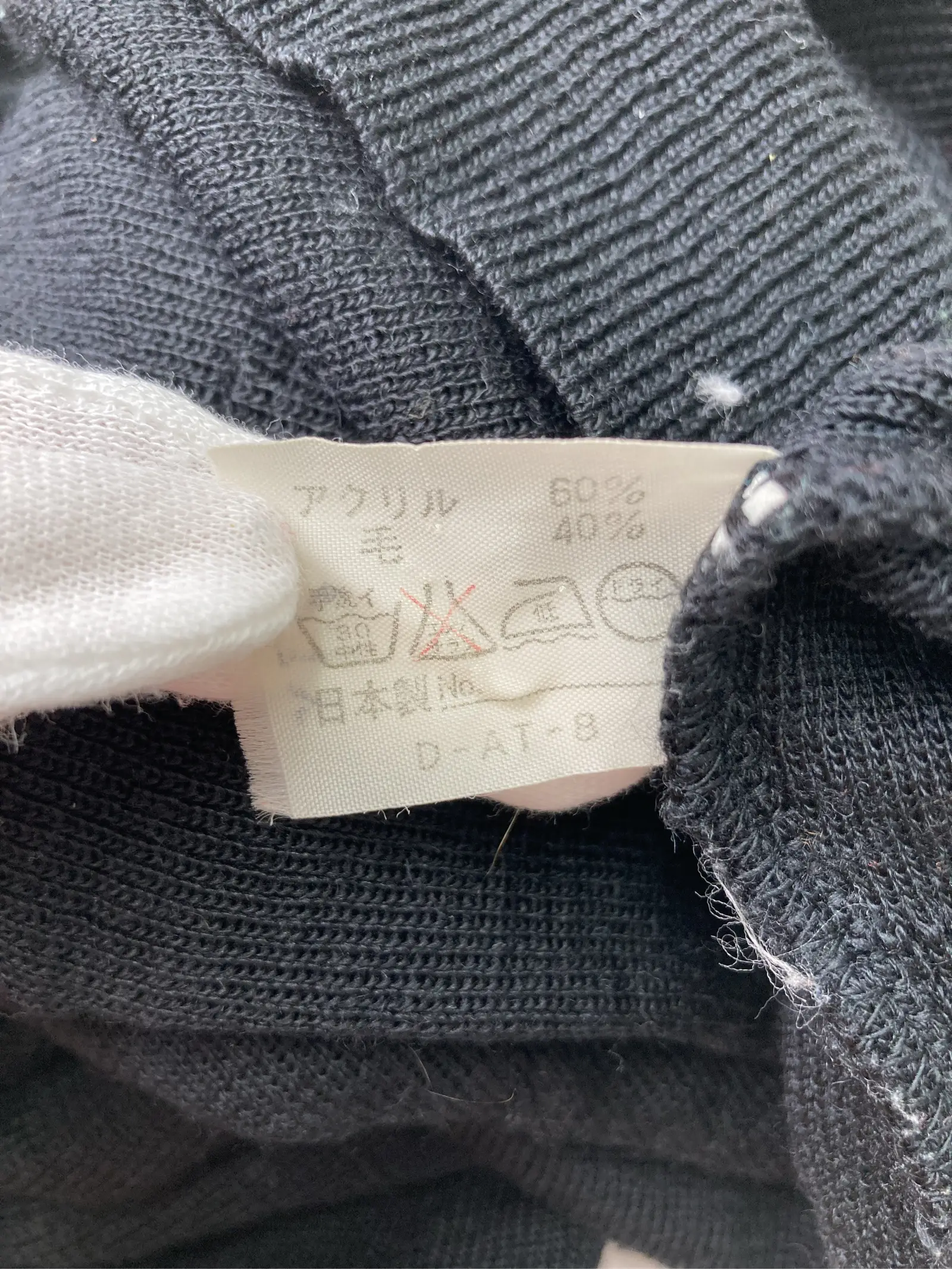 https://r2-worker.digdig.jp/product/2b7a59d2-49bd-4354-9ace-04223f72df66/ede7ce18-202e-4cfc-8815-aea4404bffe0