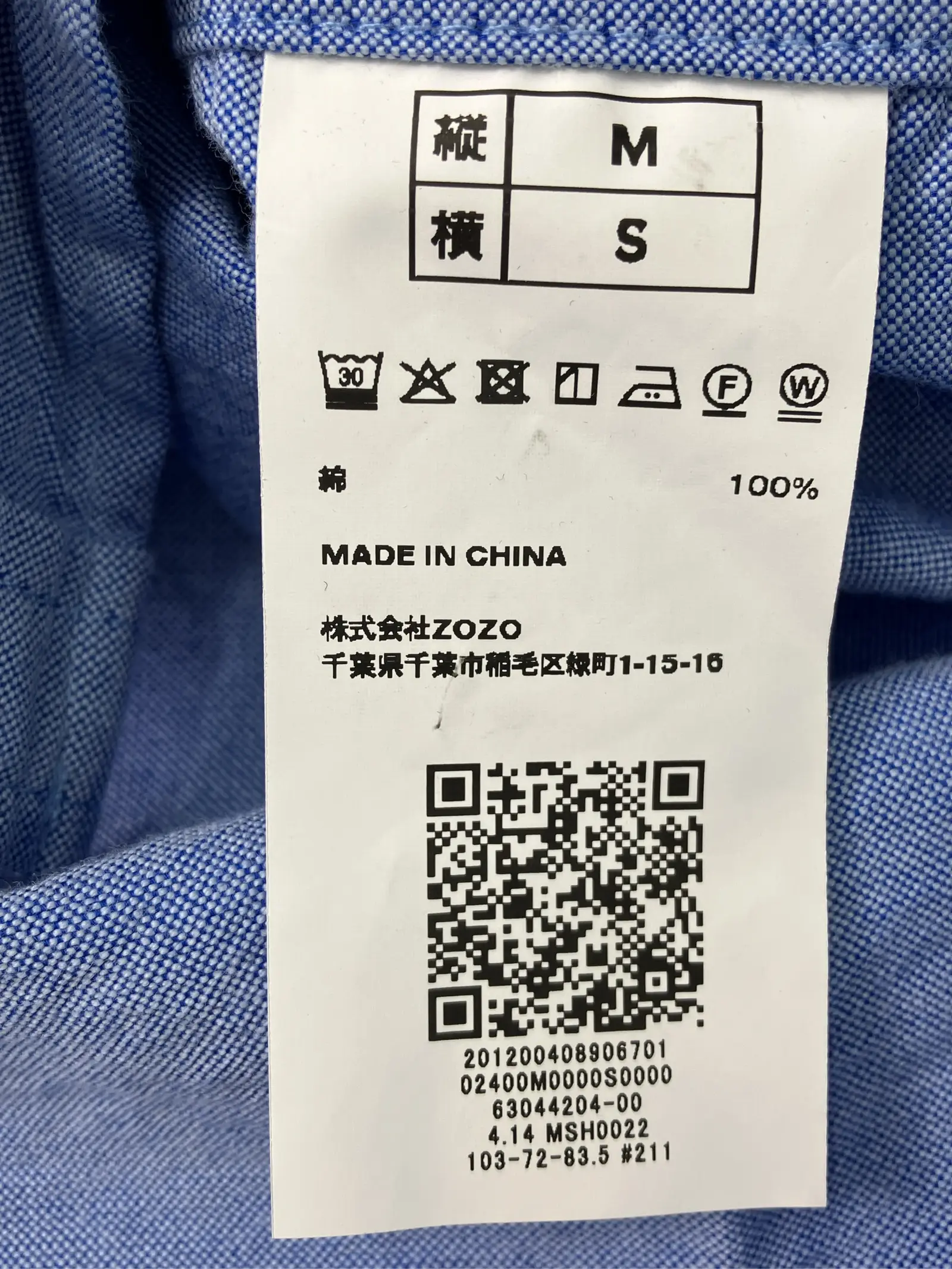 https://r2-worker.digdig.jp/product/2b7a6016-0a9d-4c10-91de-c521c9cb7632/06698d6d-f40e-442c-9b09-9841cf1079ec