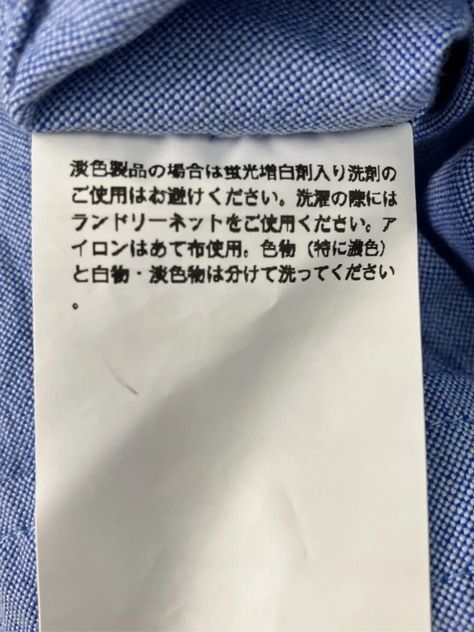 https://r2-worker.digdig.jp/product/2b7a6016-0a9d-4c10-91de-c521c9cb7632/1225fed2-bbf3-452f-8b0d-7876bbd3e326